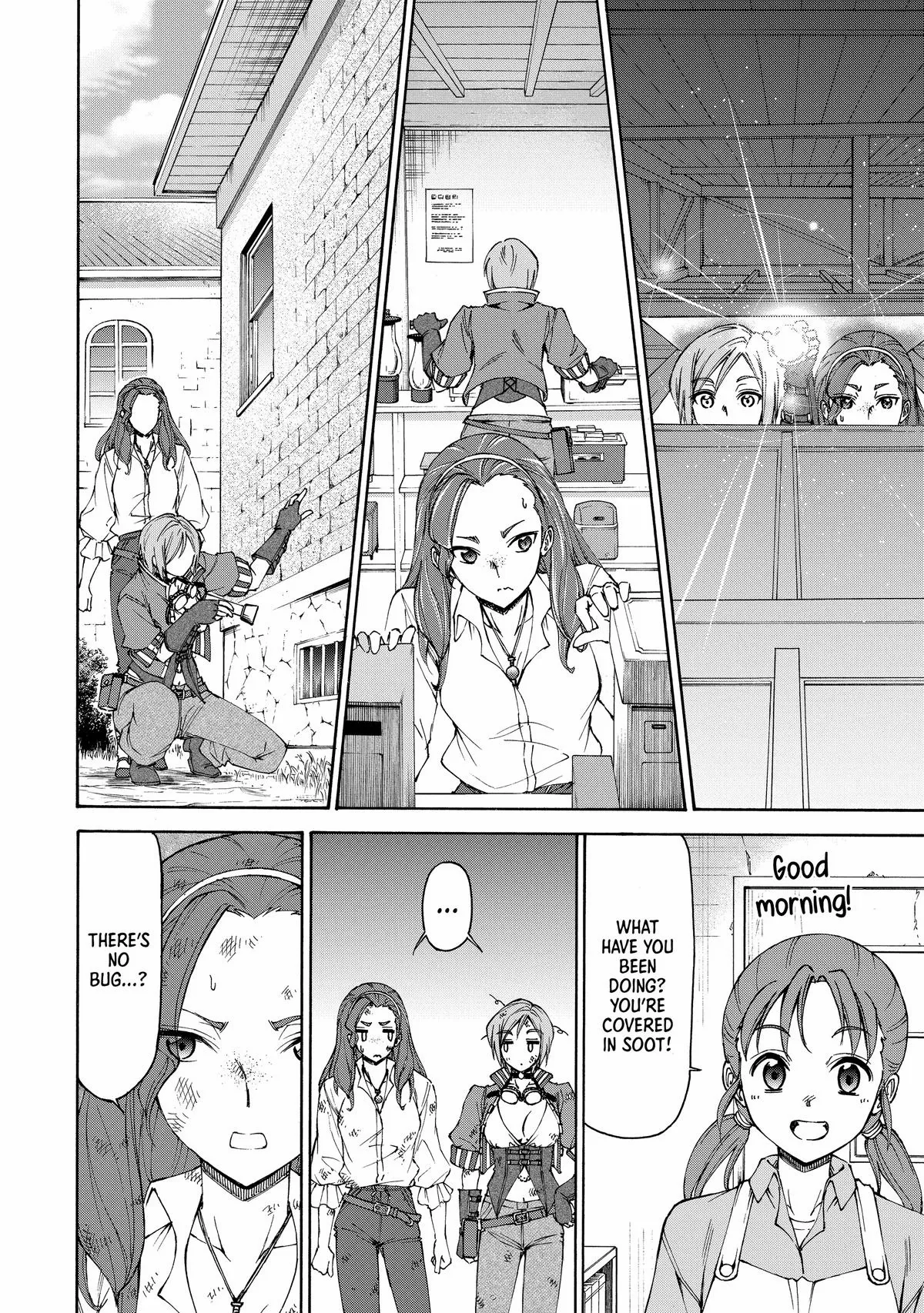 Maid Nara Touzen Desu. ~Nureginu Wo Kiserareta Bannou Maid-San Wa Tabi Ni Deru Koto Ni Shimashita.~ Chapter 12 page 33 - 