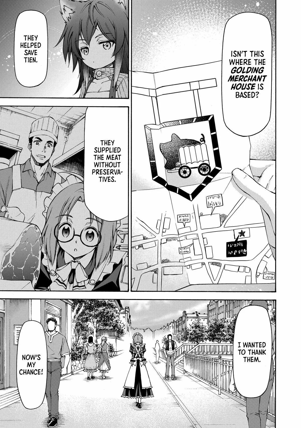Maid Nara Touzen Desu. ~Nureginu Wo Kiserareta Bannou Maid-San Wa Tabi Ni Deru Koto Ni Shimashita.~ Chapter 12 page 6 - 