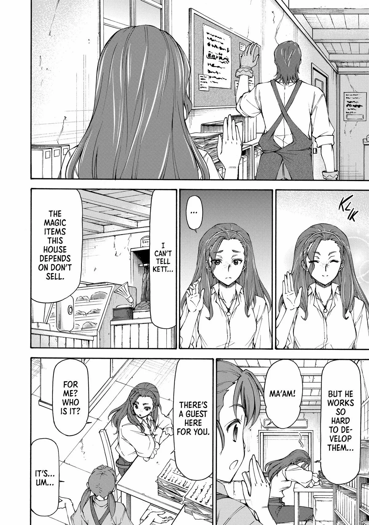 Maid Nara Touzen Desu. ~Nureginu Wo Kiserareta Bannou Maid-San Wa Tabi Ni Deru Koto Ni Shimashita.~ Chapter 12 page 9 - 