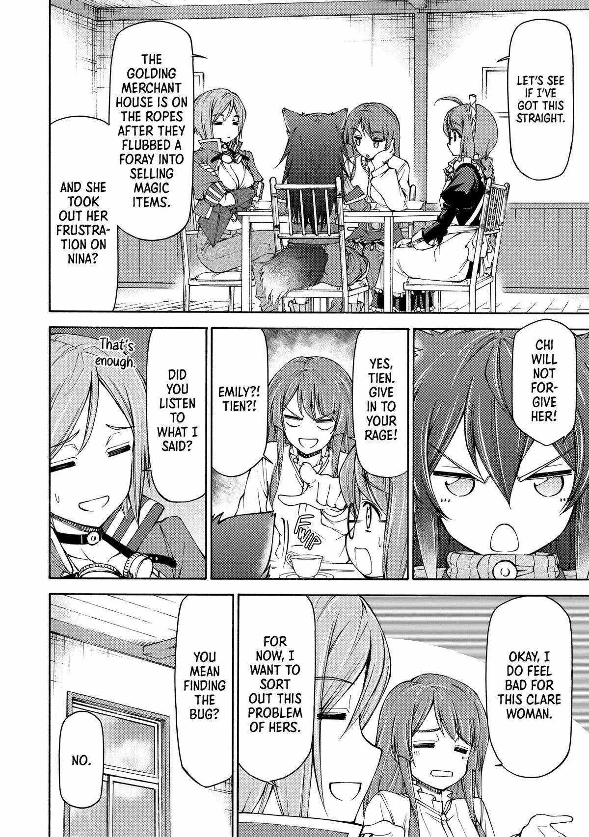 Maid Nara Touzen Desu. ~Nureginu Wo Kiserareta Bannou Maid-San Wa Tabi Ni Deru Koto Ni Shimashita.~ Chapter 13 page 12 - 