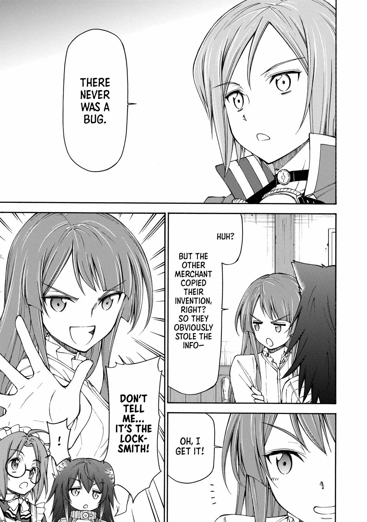 Maid Nara Touzen Desu. ~Nureginu Wo Kiserareta Bannou Maid-San Wa Tabi Ni Deru Koto Ni Shimashita.~ Chapter 13 page 13 - 