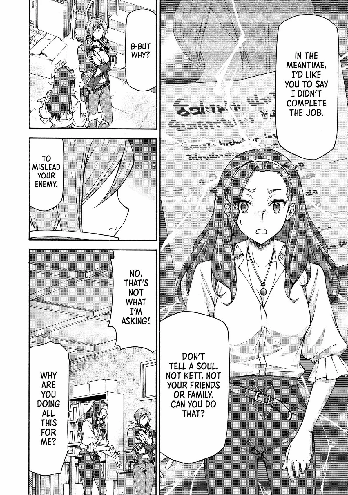 Maid Nara Touzen Desu. ~Nureginu Wo Kiserareta Bannou Maid-San Wa Tabi Ni Deru Koto Ni Shimashita.~ Chapter 13 page 6 - 