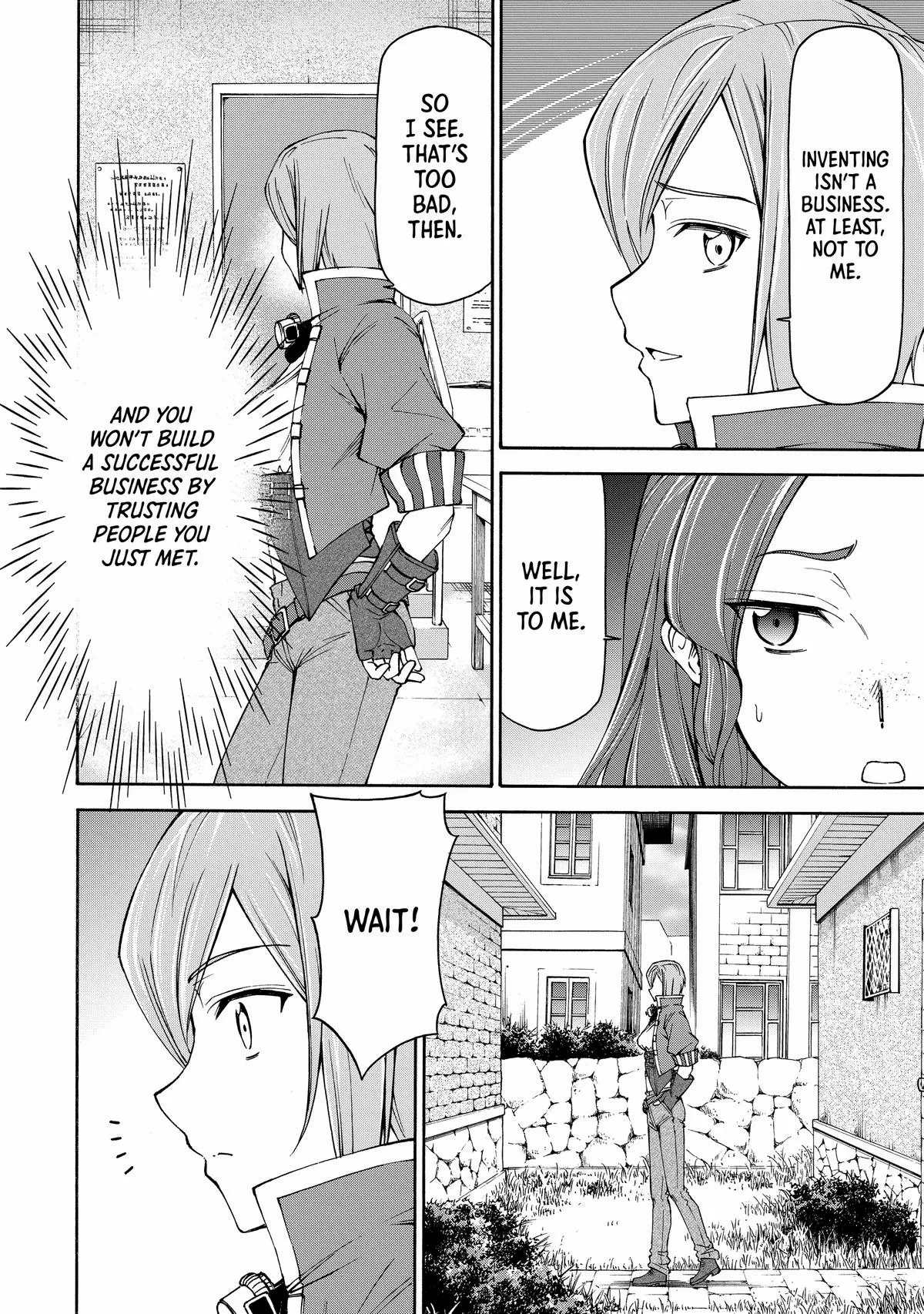 Maid Nara Touzen Desu. ~Nureginu Wo Kiserareta Bannou Maid-San Wa Tabi Ni Deru Koto Ni Shimashita.~ Chapter 13 page 8 - 