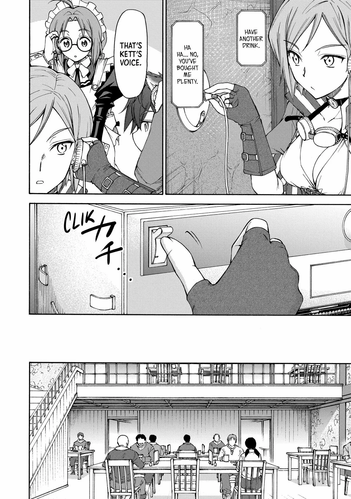 Maid Nara Touzen Desu. ~Nureginu Wo Kiserareta Bannou Maid-San Wa Tabi Ni Deru Koto Ni Shimashita.~ Chapter 14 page 16 - 
