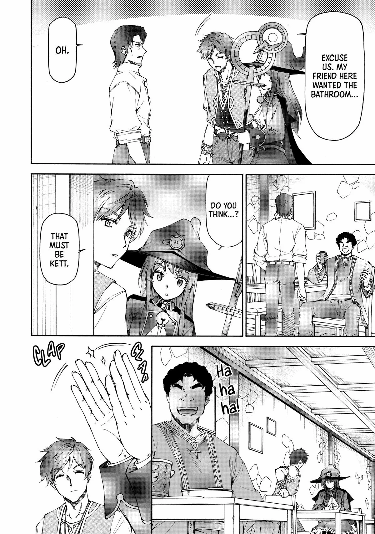Maid Nara Touzen Desu. ~Nureginu Wo Kiserareta Bannou Maid-San Wa Tabi Ni Deru Koto Ni Shimashita.~ Chapter 14 page 20 - 