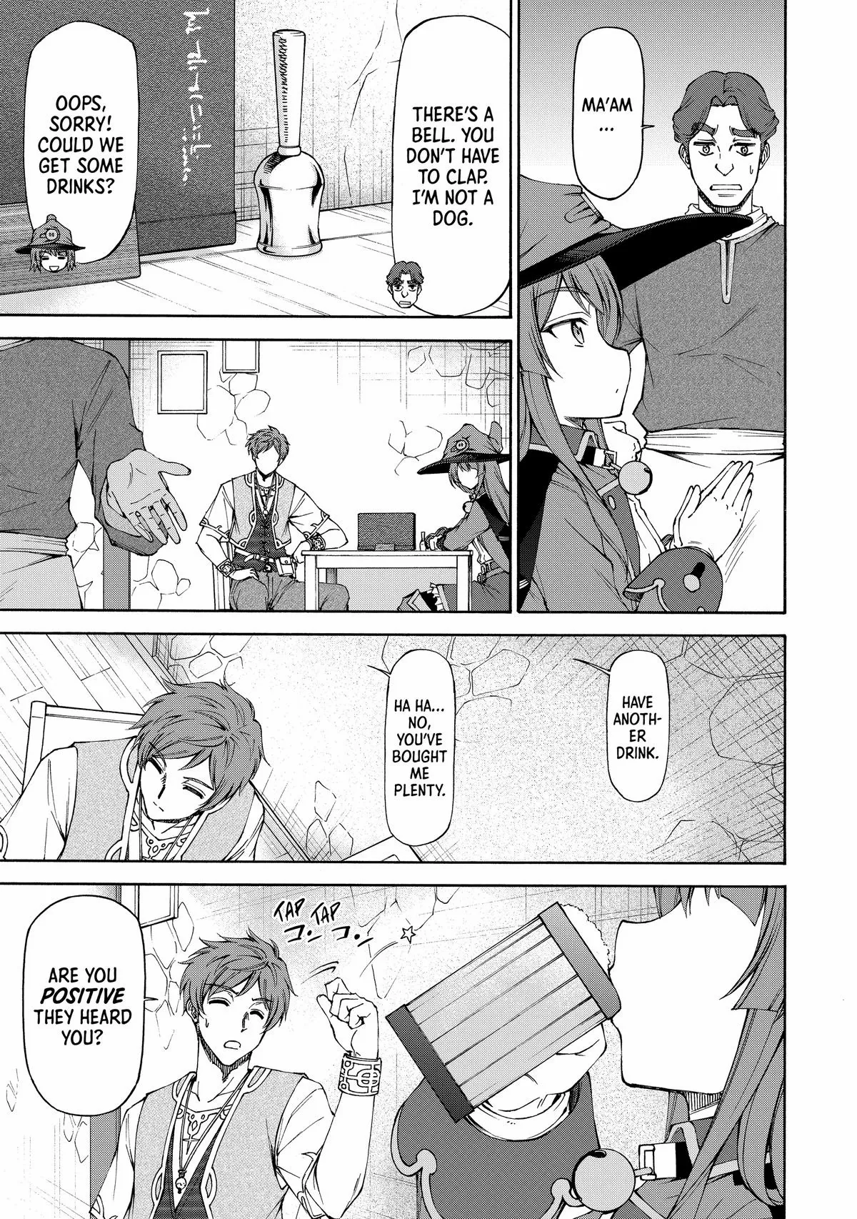 Maid Nara Touzen Desu. ~Nureginu Wo Kiserareta Bannou Maid-San Wa Tabi Ni Deru Koto Ni Shimashita.~ Chapter 14 page 21 - 