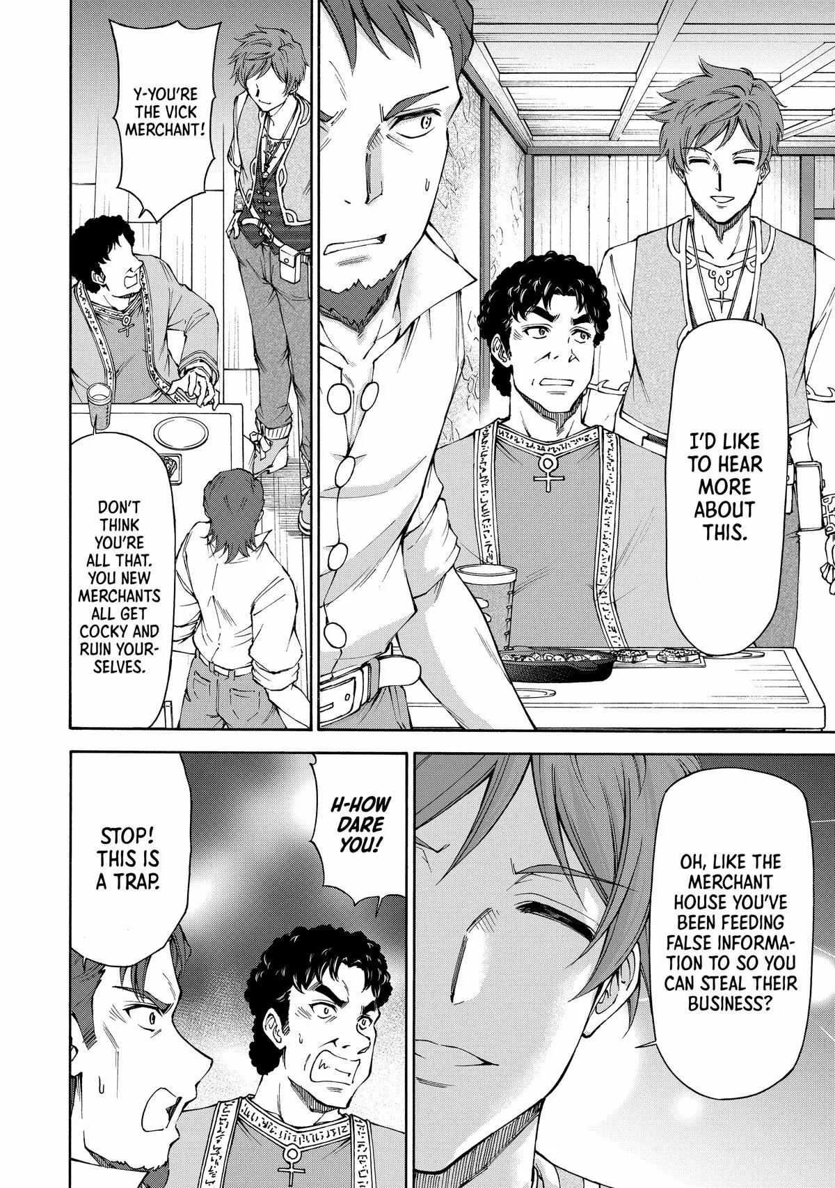 Maid Nara Touzen Desu. ~Nureginu Wo Kiserareta Bannou Maid-San Wa Tabi Ni Deru Koto Ni Shimashita.~ Chapter 14 page 28 - 