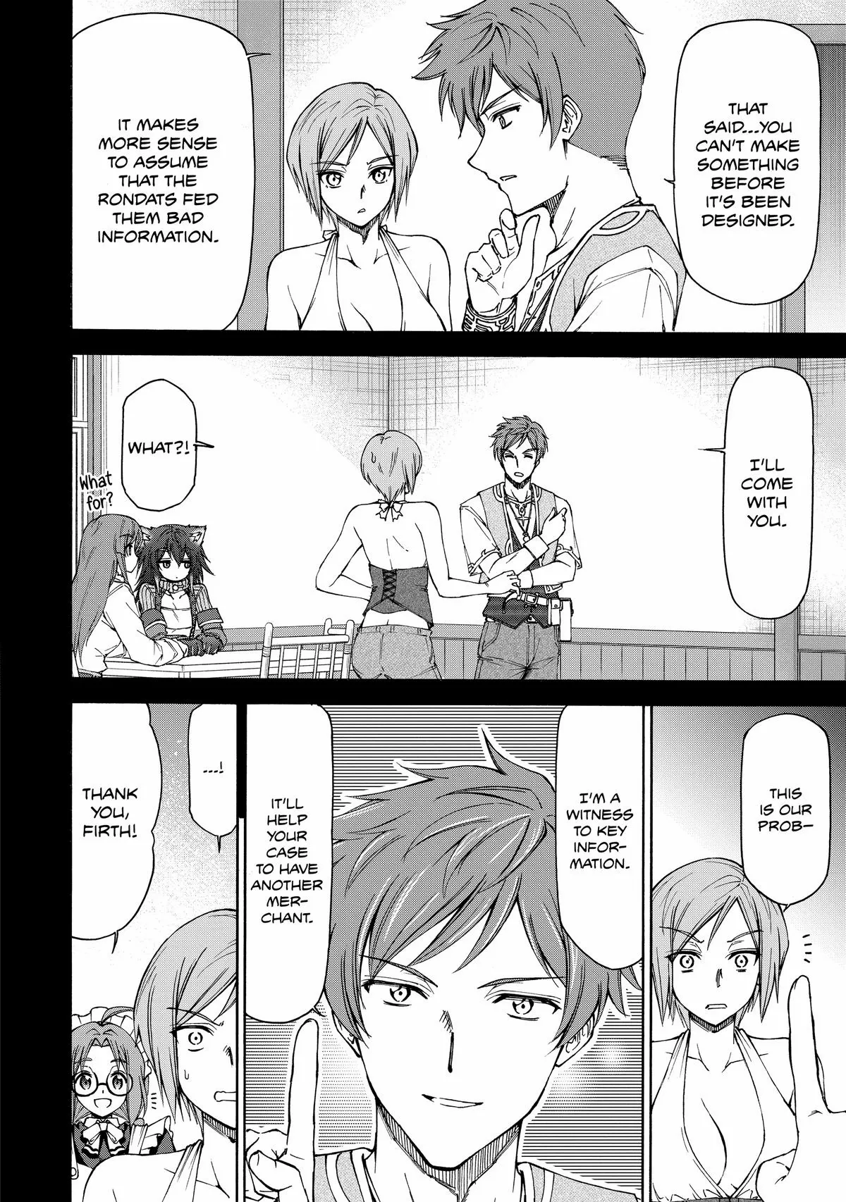 Maid Nara Touzen Desu. ~Nureginu Wo Kiserareta Bannou Maid-San Wa Tabi Ni Deru Koto Ni Shimashita.~ Chapter 14 page 4 - 