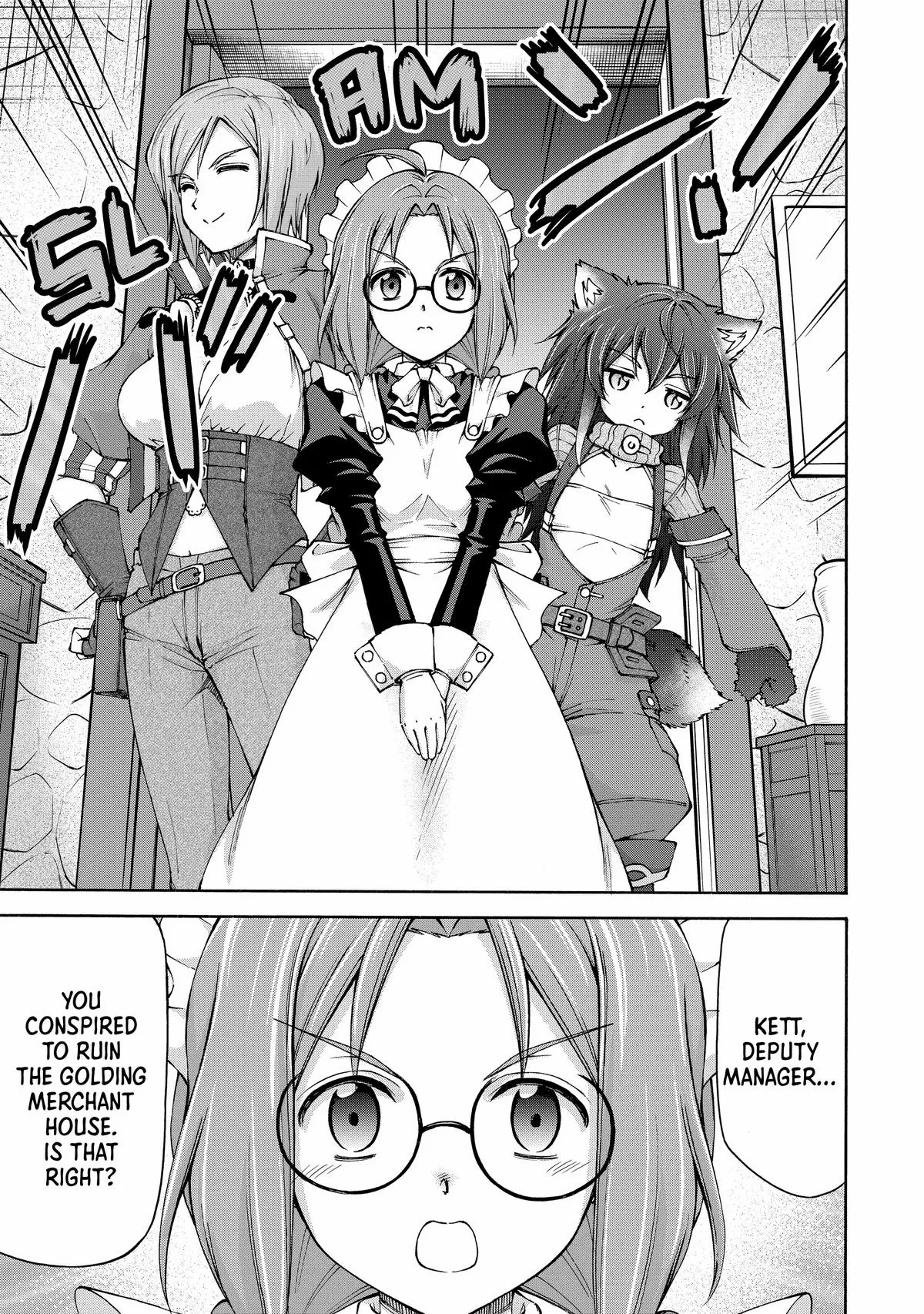 Maid Nara Touzen Desu. ~Nureginu Wo Kiserareta Bannou Maid-San Wa Tabi Ni Deru Koto Ni Shimashita.~ Chapter 14 page 31 - 