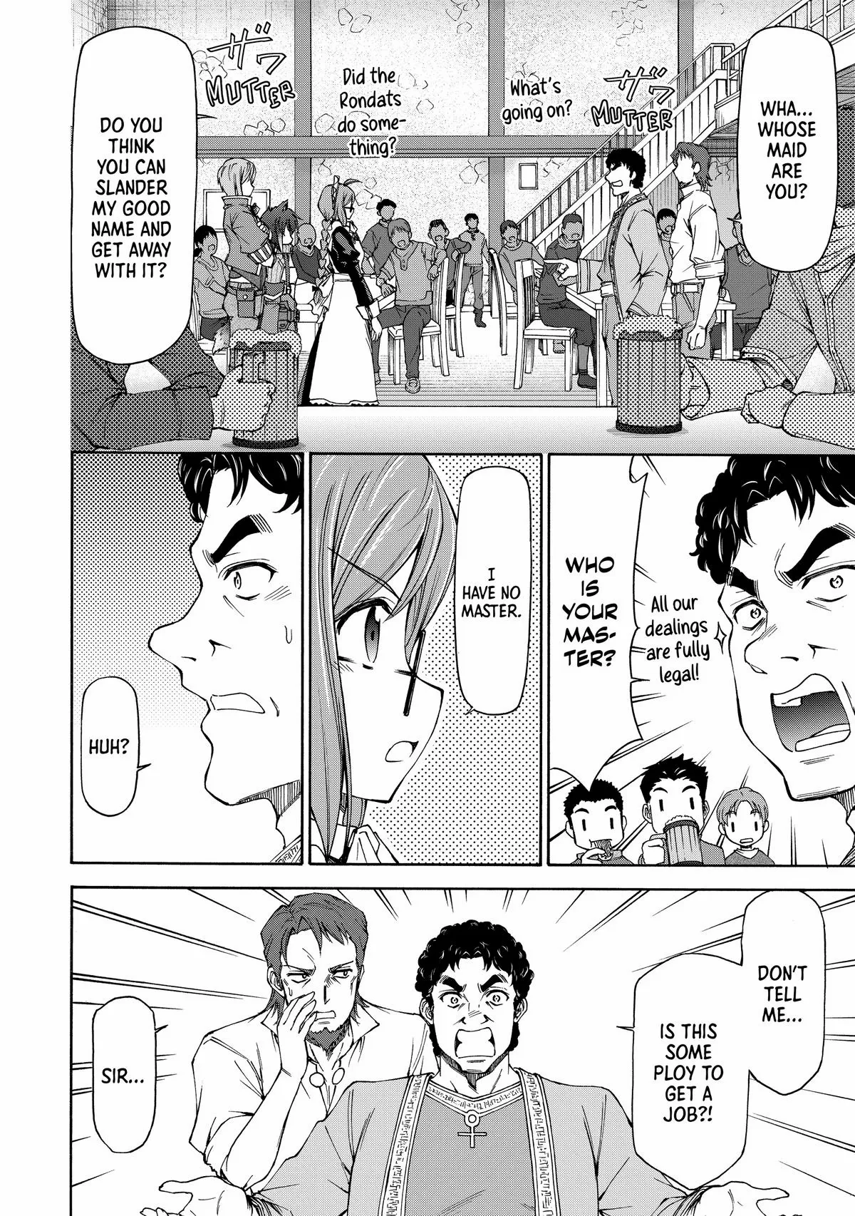 Maid Nara Touzen Desu. ~Nureginu Wo Kiserareta Bannou Maid-San Wa Tabi Ni Deru Koto Ni Shimashita.~ Chapter 14 page 32 - 