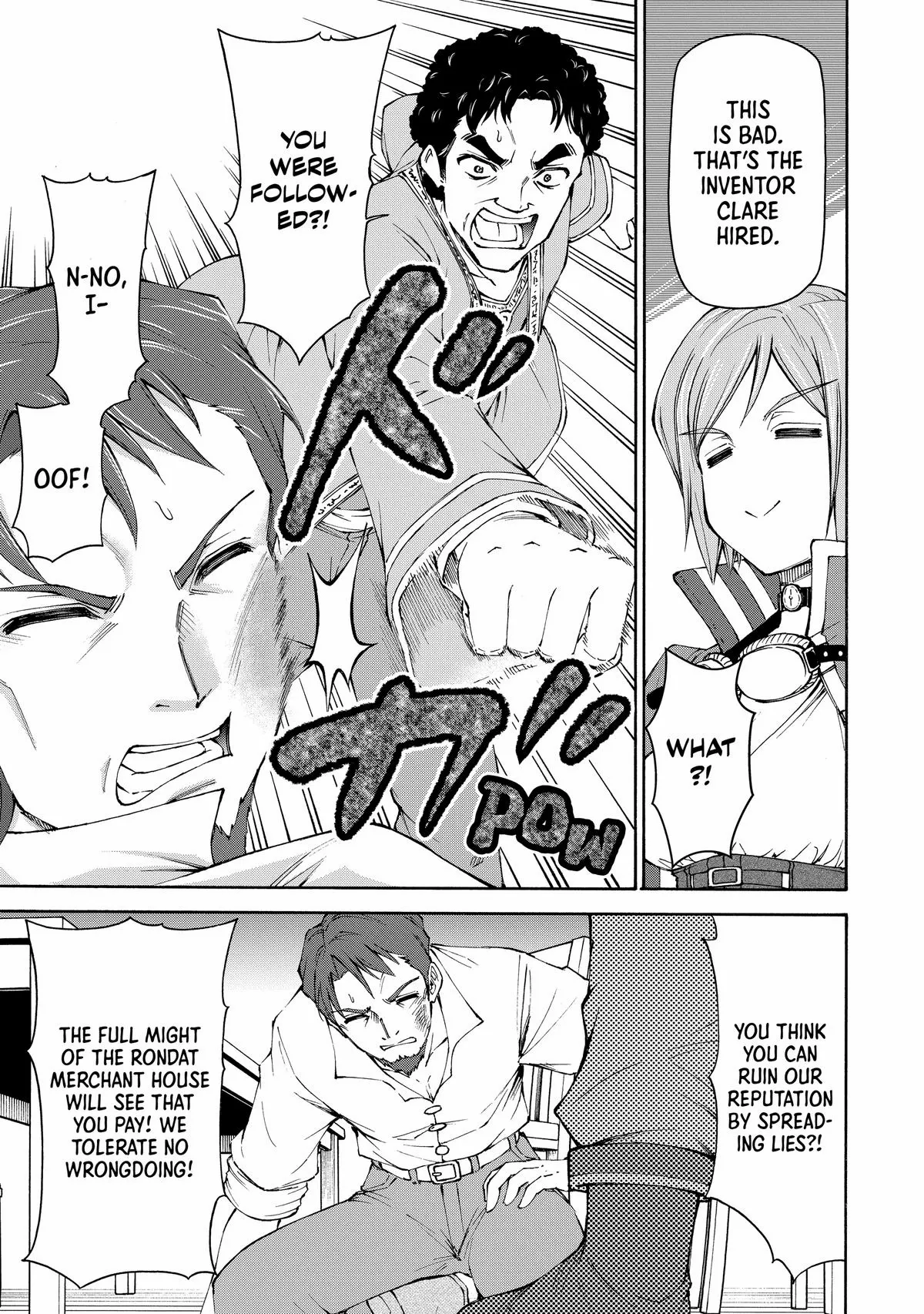 Maid Nara Touzen Desu. ~Nureginu Wo Kiserareta Bannou Maid-San Wa Tabi Ni Deru Koto Ni Shimashita.~ Chapter 14 page 33 - 