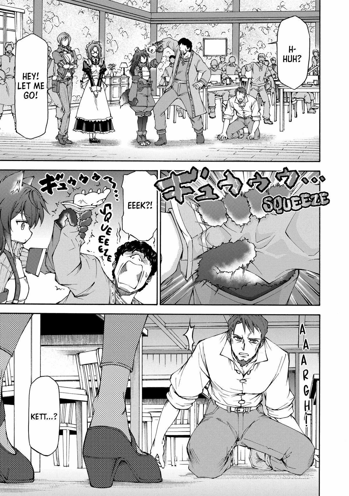 Maid Nara Touzen Desu. ~Nureginu Wo Kiserareta Bannou Maid-San Wa Tabi Ni Deru Koto Ni Shimashita.~ Chapter 14 page 35 - 