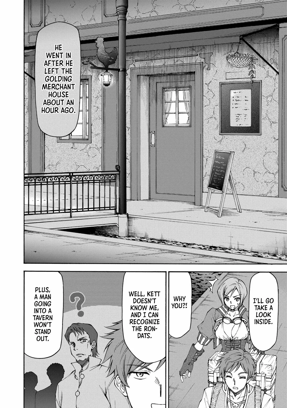 Maid Nara Touzen Desu. ~Nureginu Wo Kiserareta Bannou Maid-San Wa Tabi Ni Deru Koto Ni Shimashita.~ Chapter 14 page 6 - 