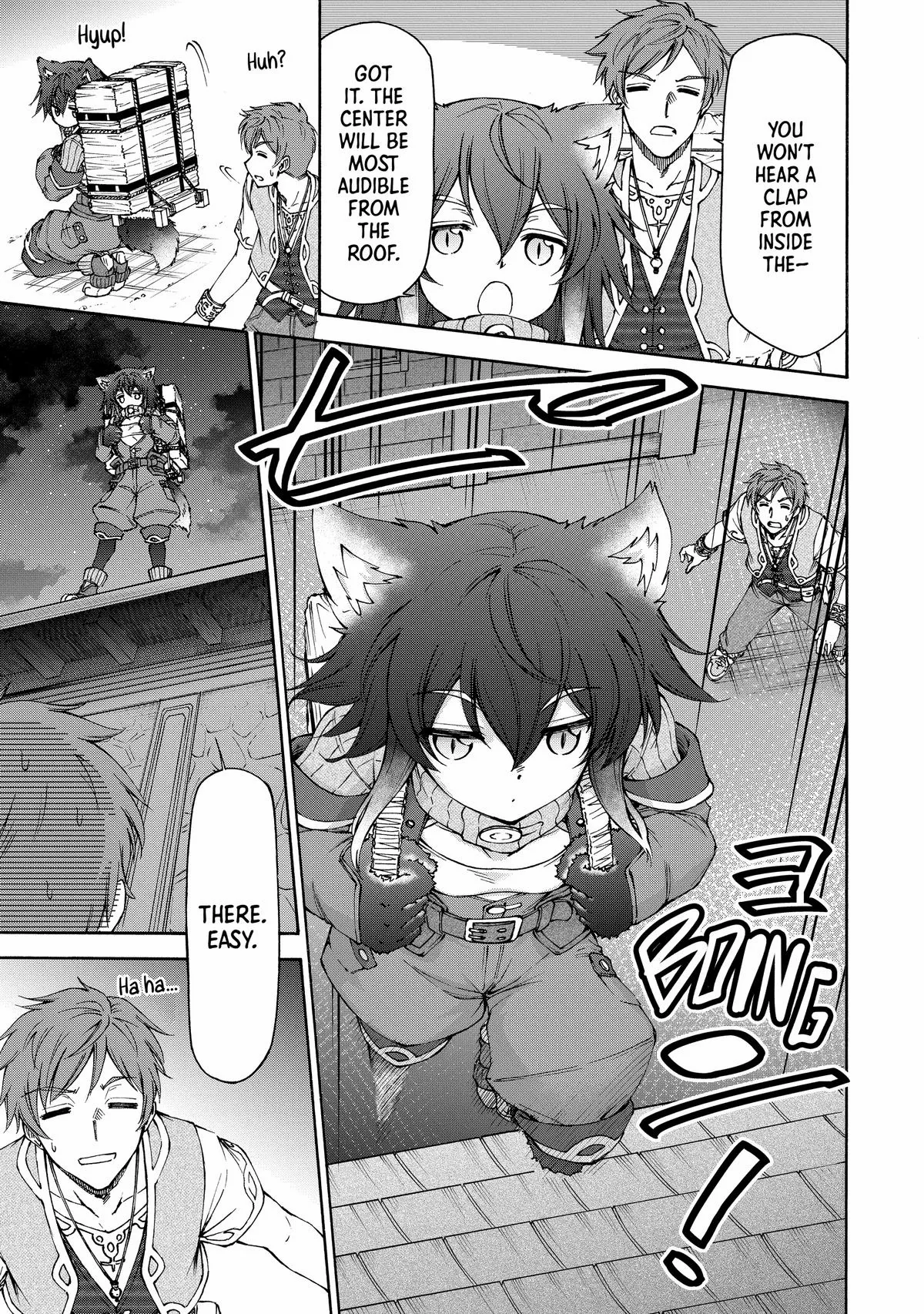 Maid Nara Touzen Desu. ~Nureginu Wo Kiserareta Bannou Maid-San Wa Tabi Ni Deru Koto Ni Shimashita.~ Chapter 14 page 9 - 
