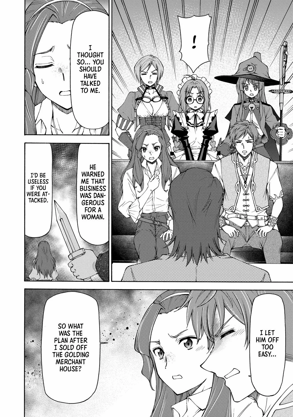 Maid Nara Touzen Desu. ~Nureginu Wo Kiserareta Bannou Maid-San Wa Tabi Ni Deru Koto Ni Shimashita.~ Chapter 15 page 12 - 