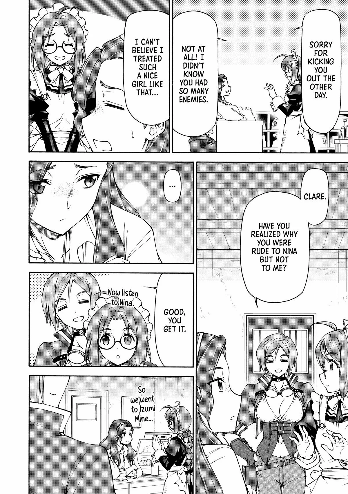 Maid Nara Touzen Desu. ~Nureginu Wo Kiserareta Bannou Maid-San Wa Tabi Ni Deru Koto Ni Shimashita.~ Chapter 15 page 18 - 