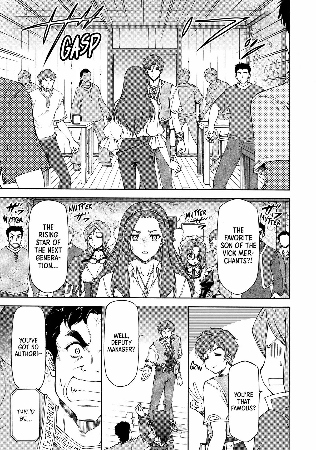 Maid Nara Touzen Desu. ~Nureginu Wo Kiserareta Bannou Maid-San Wa Tabi Ni Deru Koto Ni Shimashita.~ Chapter 15 page 3 - 
