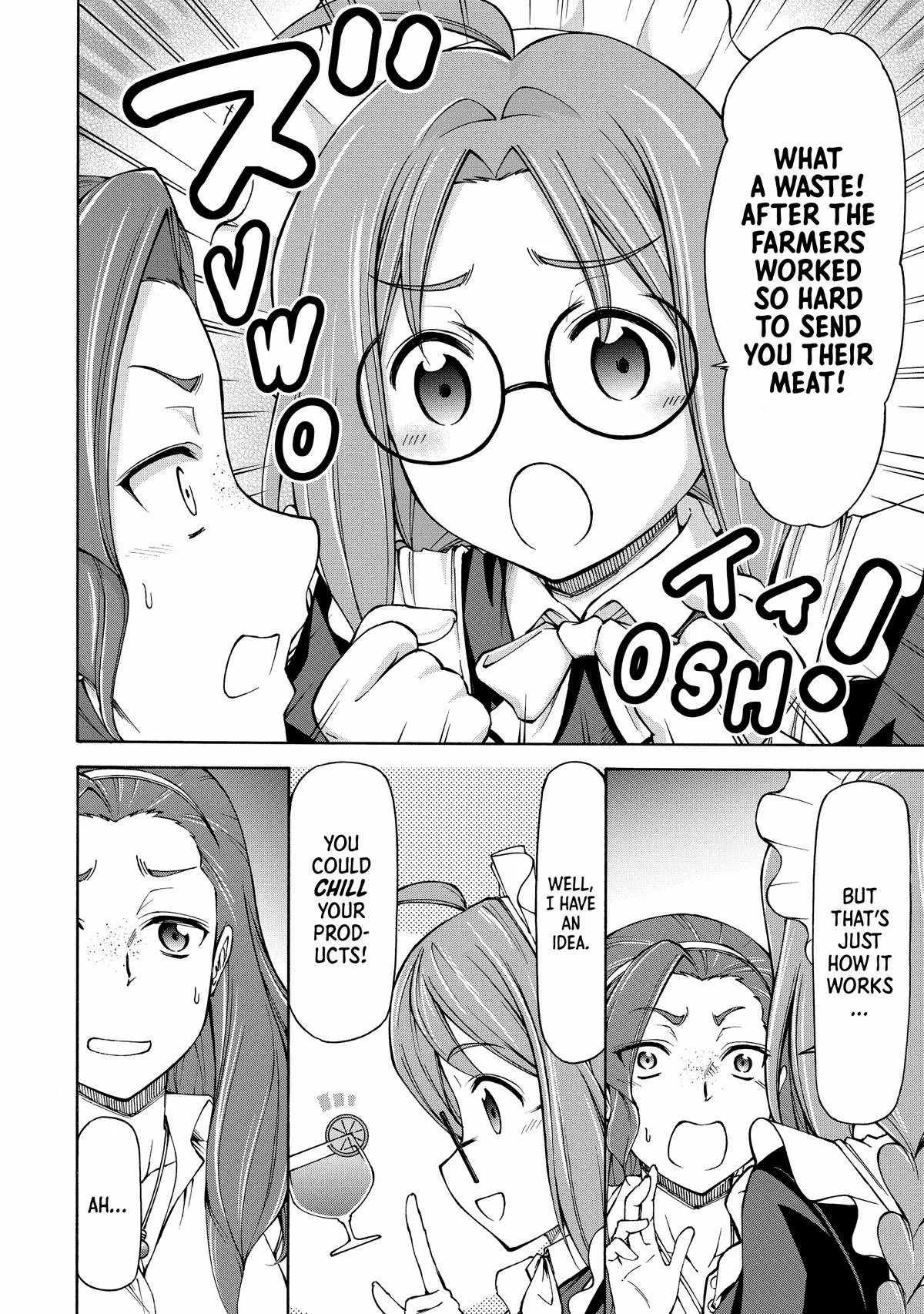 Maid Nara Touzen Desu. ~Nureginu Wo Kiserareta Bannou Maid-San Wa Tabi Ni Deru Koto Ni Shimashita.~ Chapter 15 page 22 - 
