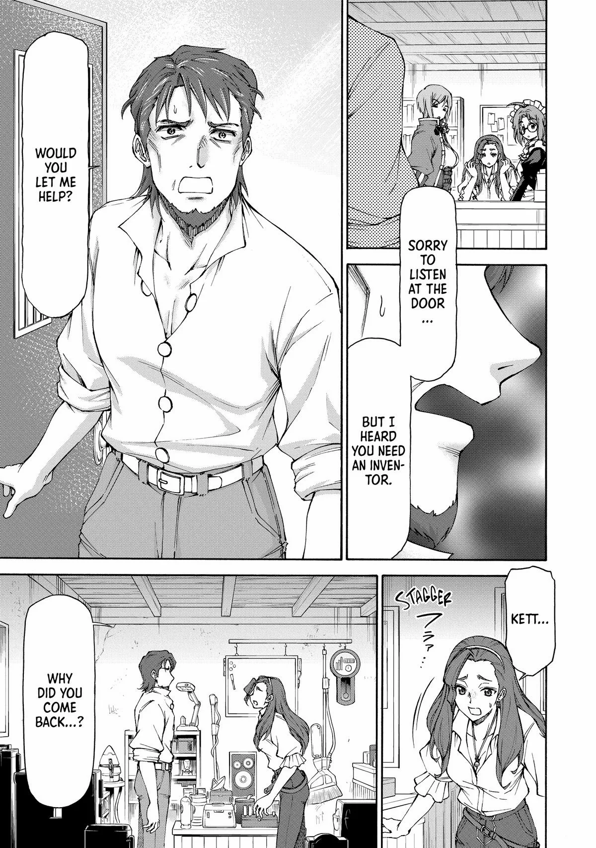 Maid Nara Touzen Desu. ~Nureginu Wo Kiserareta Bannou Maid-San Wa Tabi Ni Deru Koto Ni Shimashita.~ Chapter 15 page 31 - 