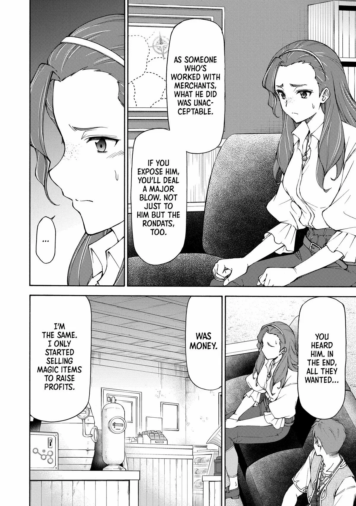 Maid Nara Touzen Desu. ~Nureginu Wo Kiserareta Bannou Maid-San Wa Tabi Ni Deru Koto Ni Shimashita.~ Chapter 15 page 6 - 