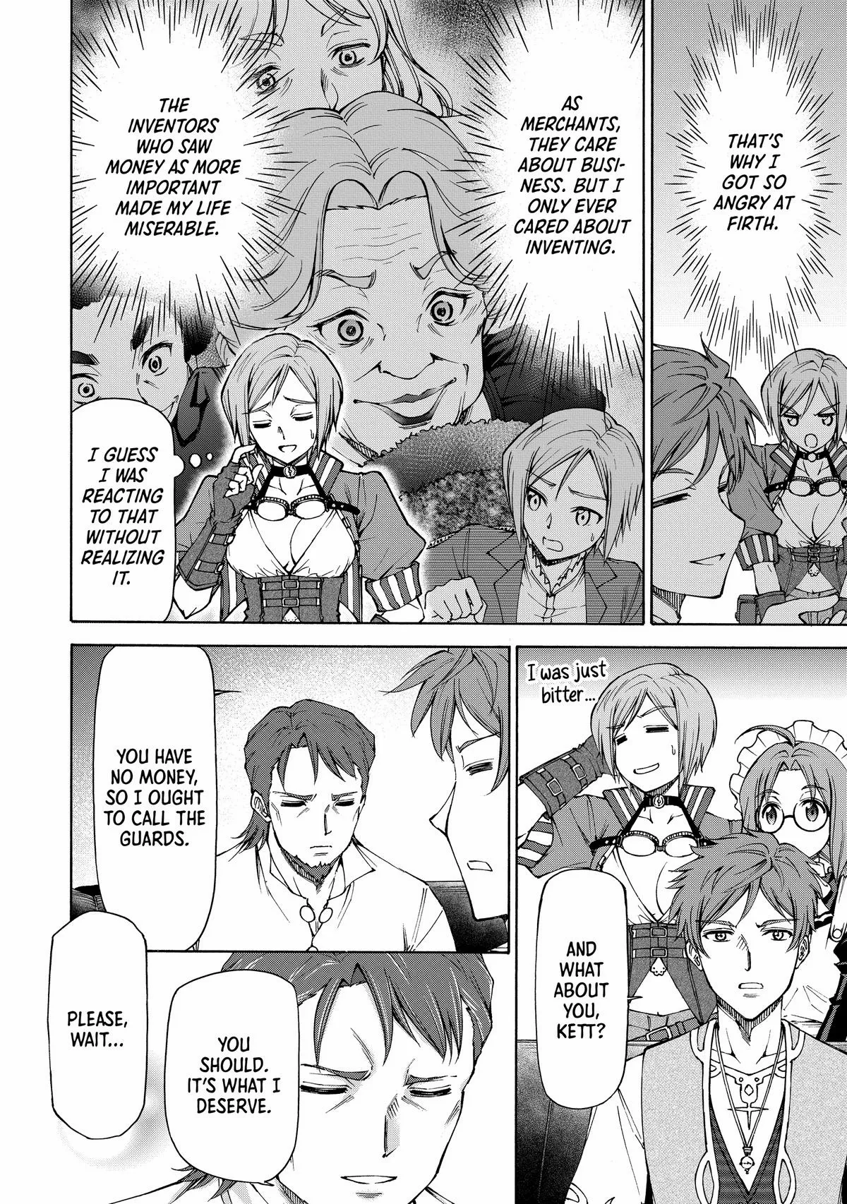 Maid Nara Touzen Desu. ~Nureginu Wo Kiserareta Bannou Maid-San Wa Tabi Ni Deru Koto Ni Shimashita.~ Chapter 15 page 8 - 
