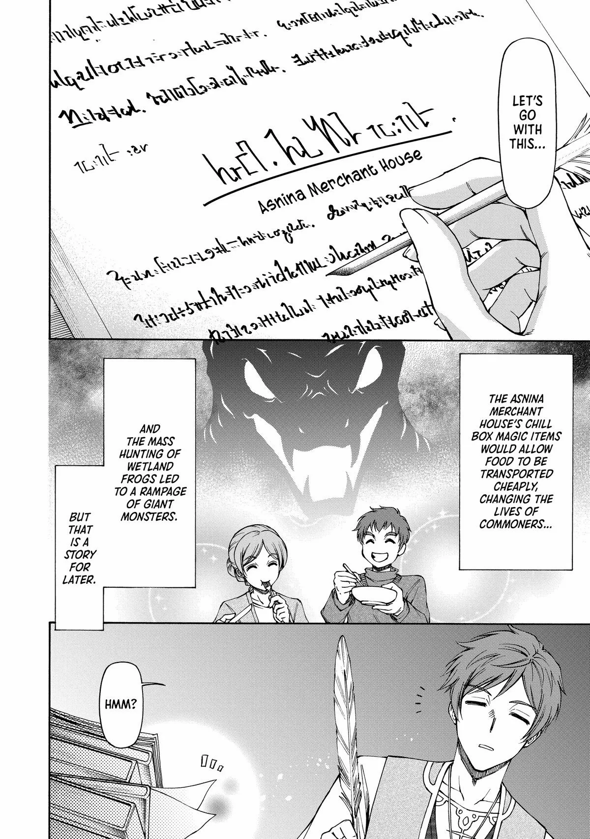Maid Nara Touzen Desu. ~Nureginu Wo Kiserareta Bannou Maid-San Wa Tabi Ni Deru Koto Ni Shimashita.~ Chapter 16 page 11 - 