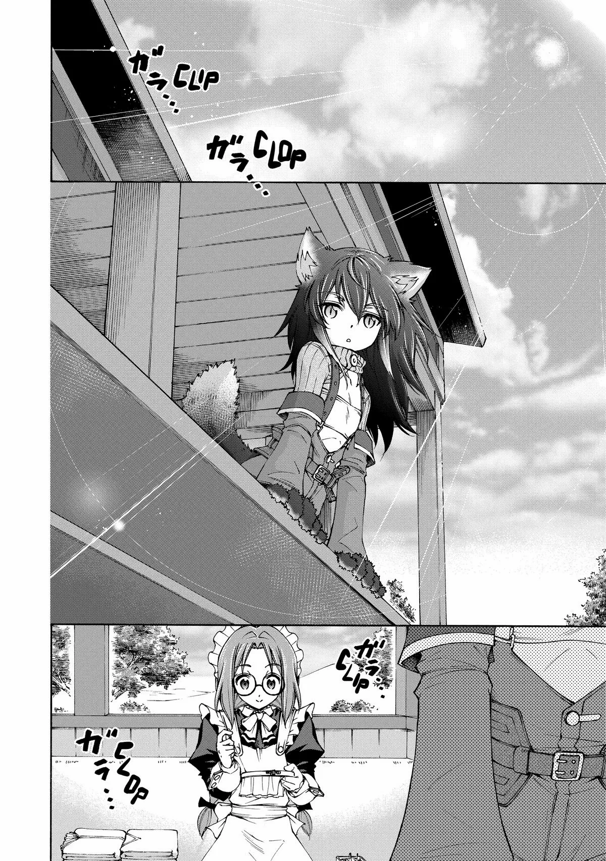 Maid Nara Touzen Desu. ~Nureginu Wo Kiserareta Bannou Maid-San Wa Tabi Ni Deru Koto Ni Shimashita.~ Chapter 16 page 13 - 