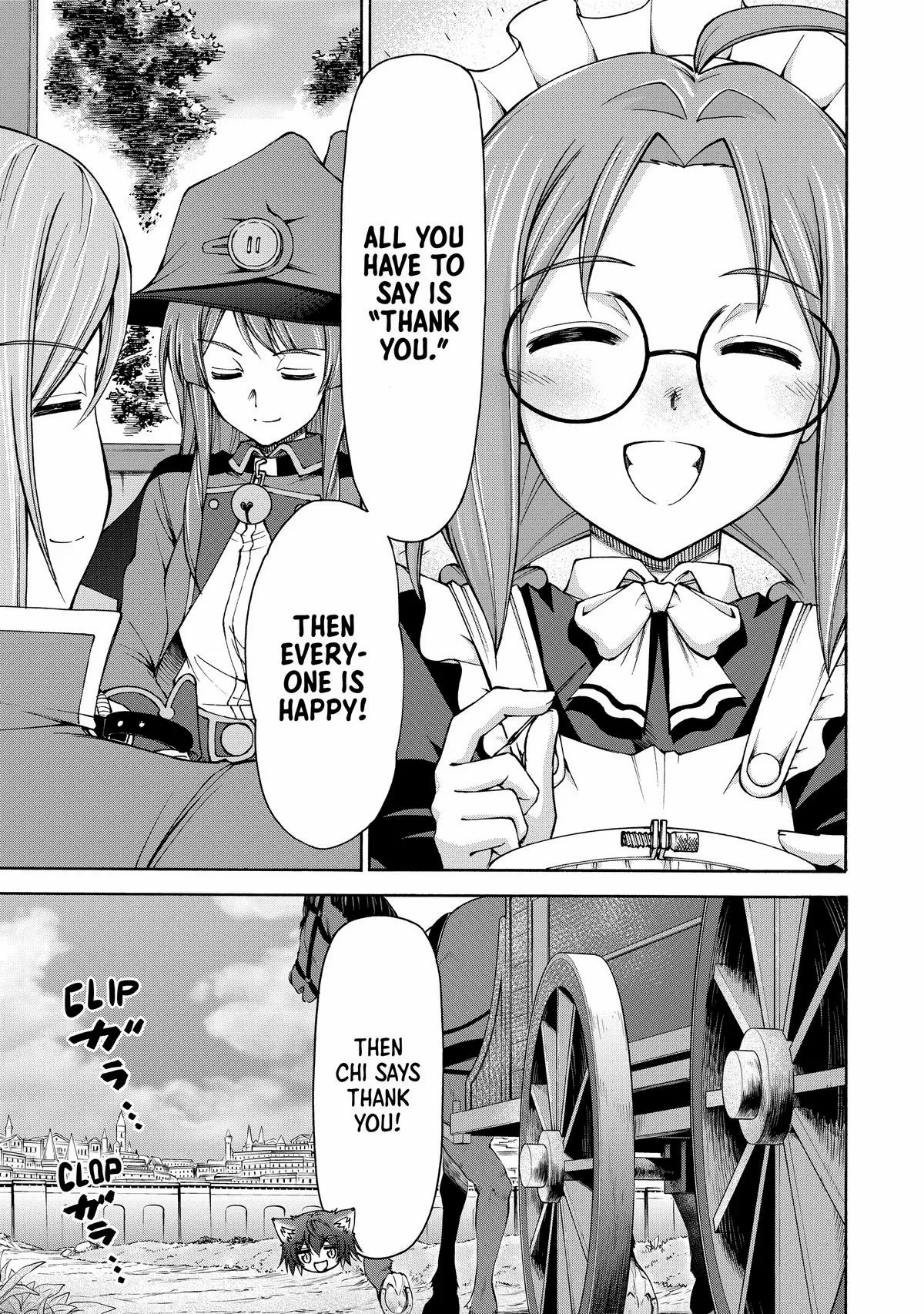 Maid Nara Touzen Desu. ~Nureginu Wo Kiserareta Bannou Maid-San Wa Tabi Ni Deru Koto Ni Shimashita.~ Chapter 16 page 16 - 