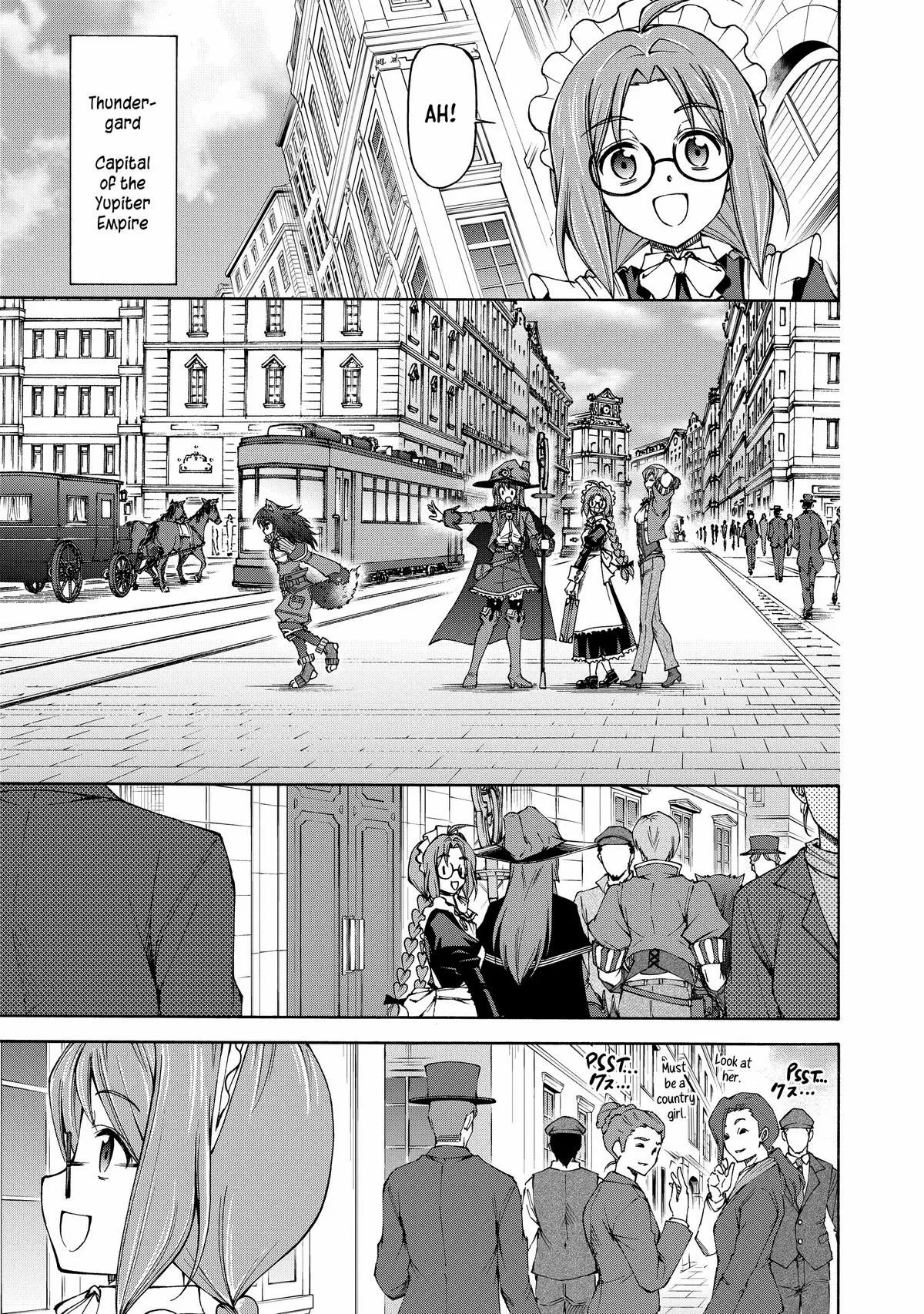 Maid Nara Touzen Desu. ~Nureginu Wo Kiserareta Bannou Maid-San Wa Tabi Ni Deru Koto Ni Shimashita.~ Chapter 16 page 17 - 
