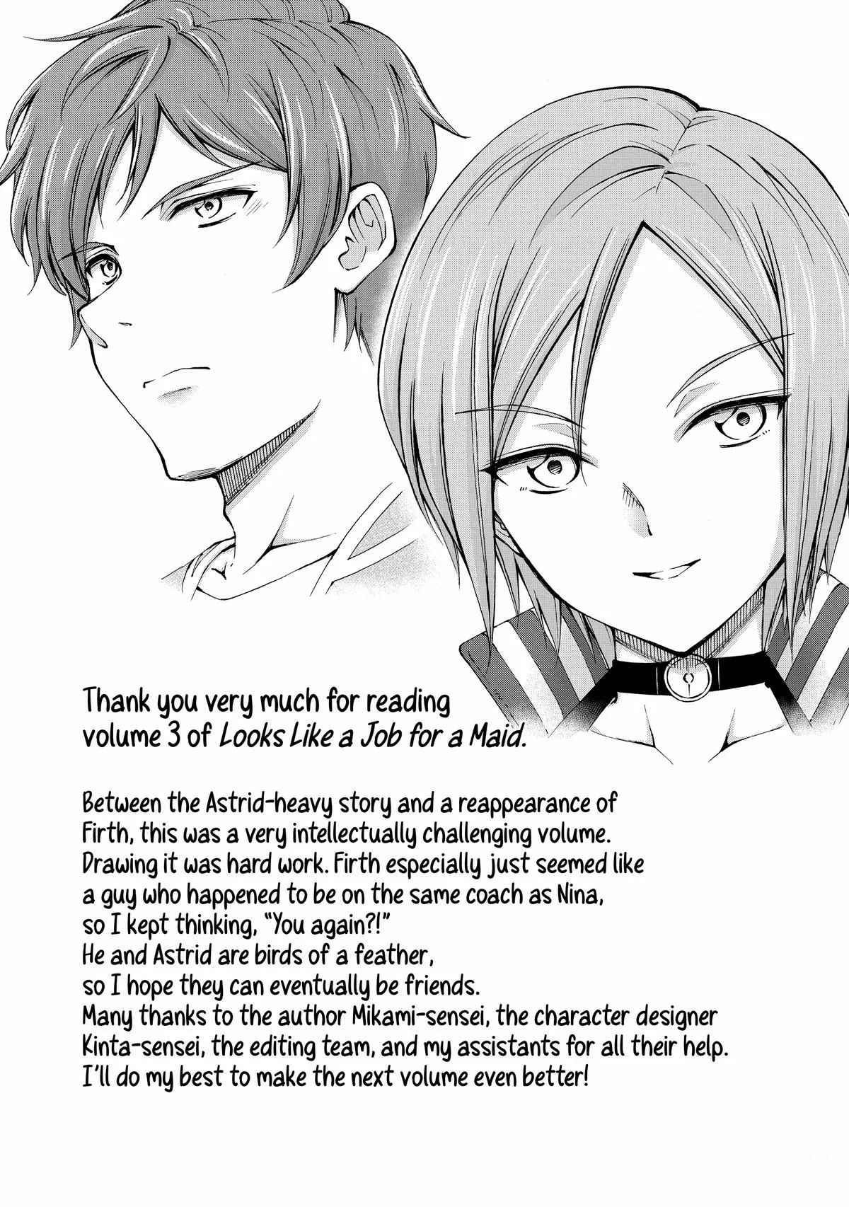 Maid Nara Touzen Desu. ~Nureginu Wo Kiserareta Bannou Maid-San Wa Tabi Ni Deru Koto Ni Shimashita.~ Chapter 16 page 34 - 