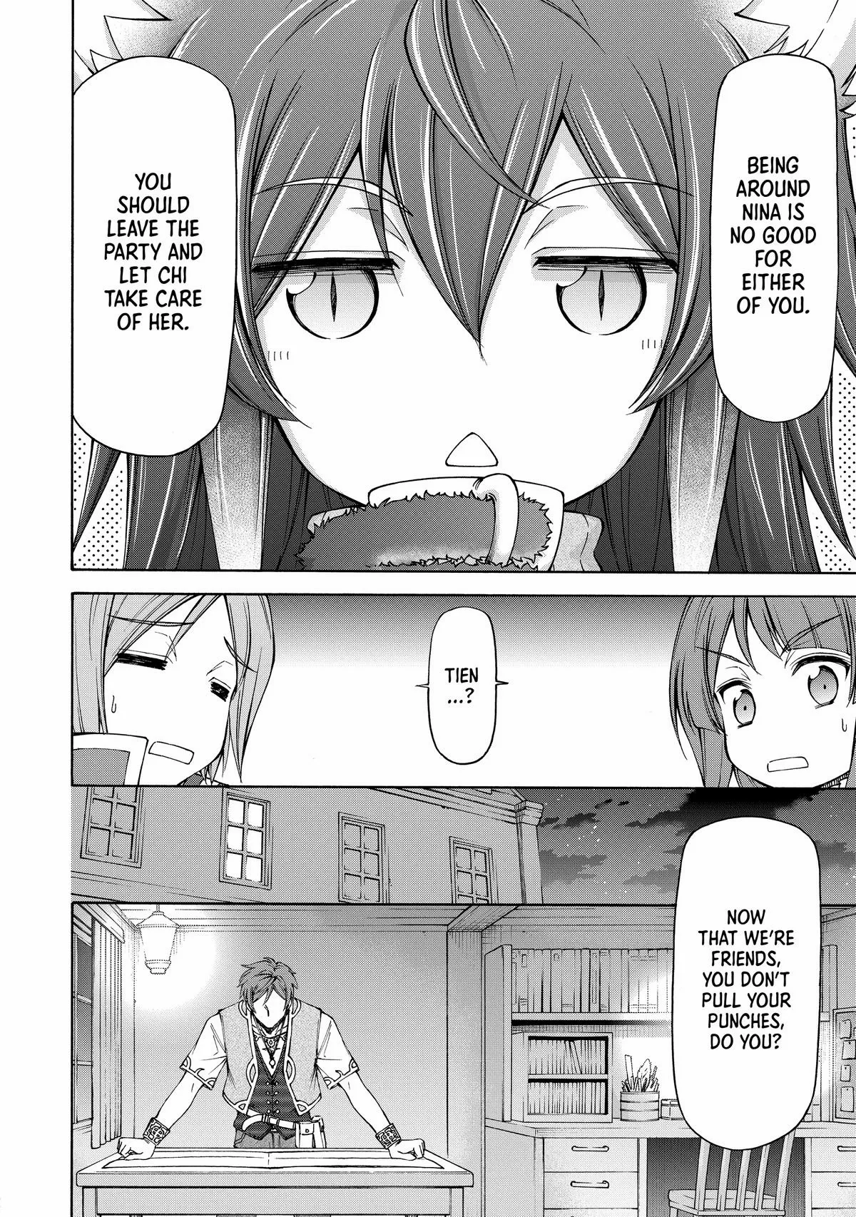 Maid Nara Touzen Desu. ~Nureginu Wo Kiserareta Bannou Maid-San Wa Tabi Ni Deru Koto Ni Shimashita.~ Chapter 16 page 7 - 