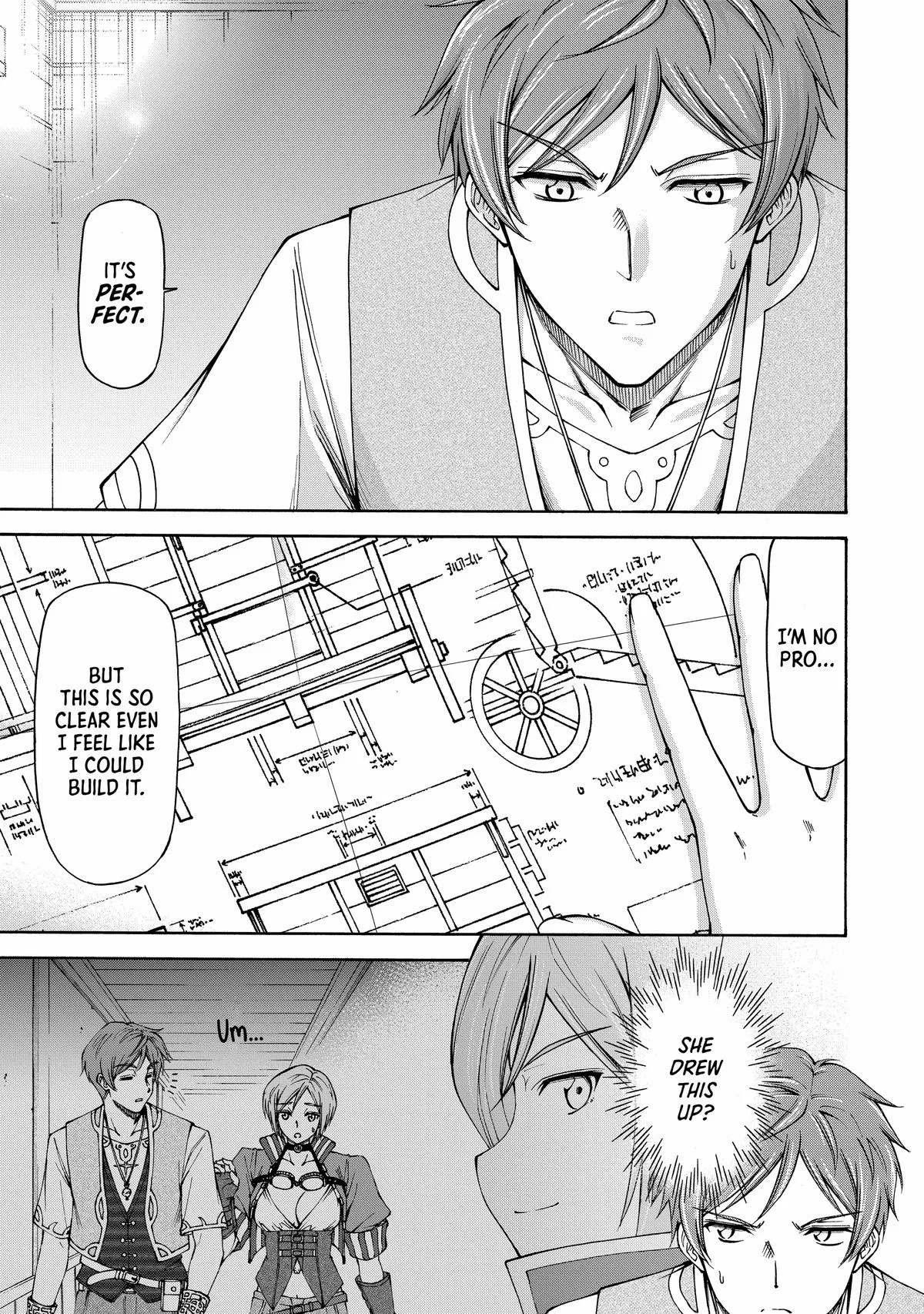 Maid Nara Touzen Desu. ~Nureginu Wo Kiserareta Bannou Maid-San Wa Tabi Ni Deru Koto Ni Shimashita.~ Chapter 16 page 8 - 