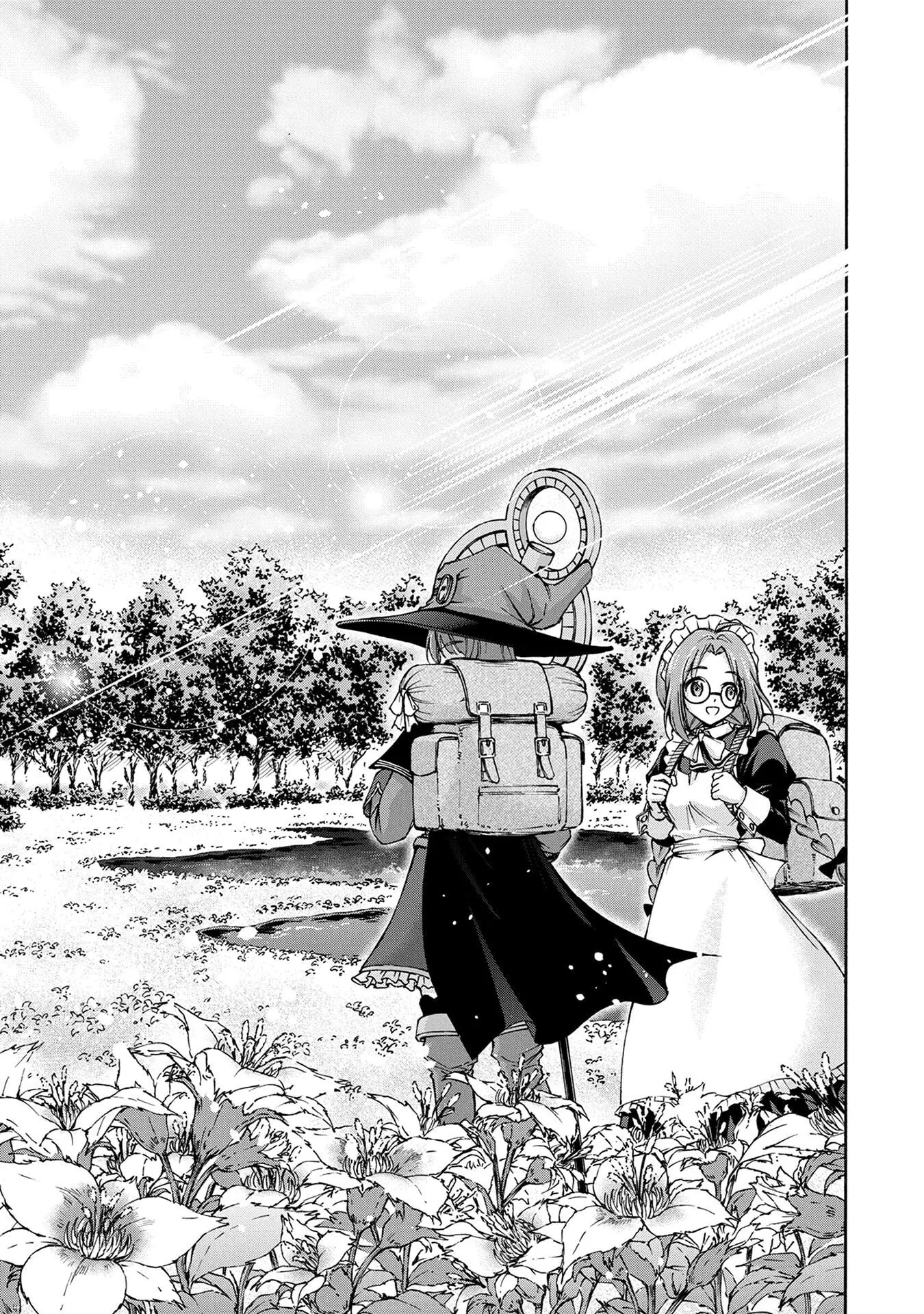 Maid Nara Touzen Desu. ~Nureginu Wo Kiserareta Bannou Maid-San Wa Tabi Ni Deru Koto Ni Shimashita.~ Chapter 2 page 16 - 