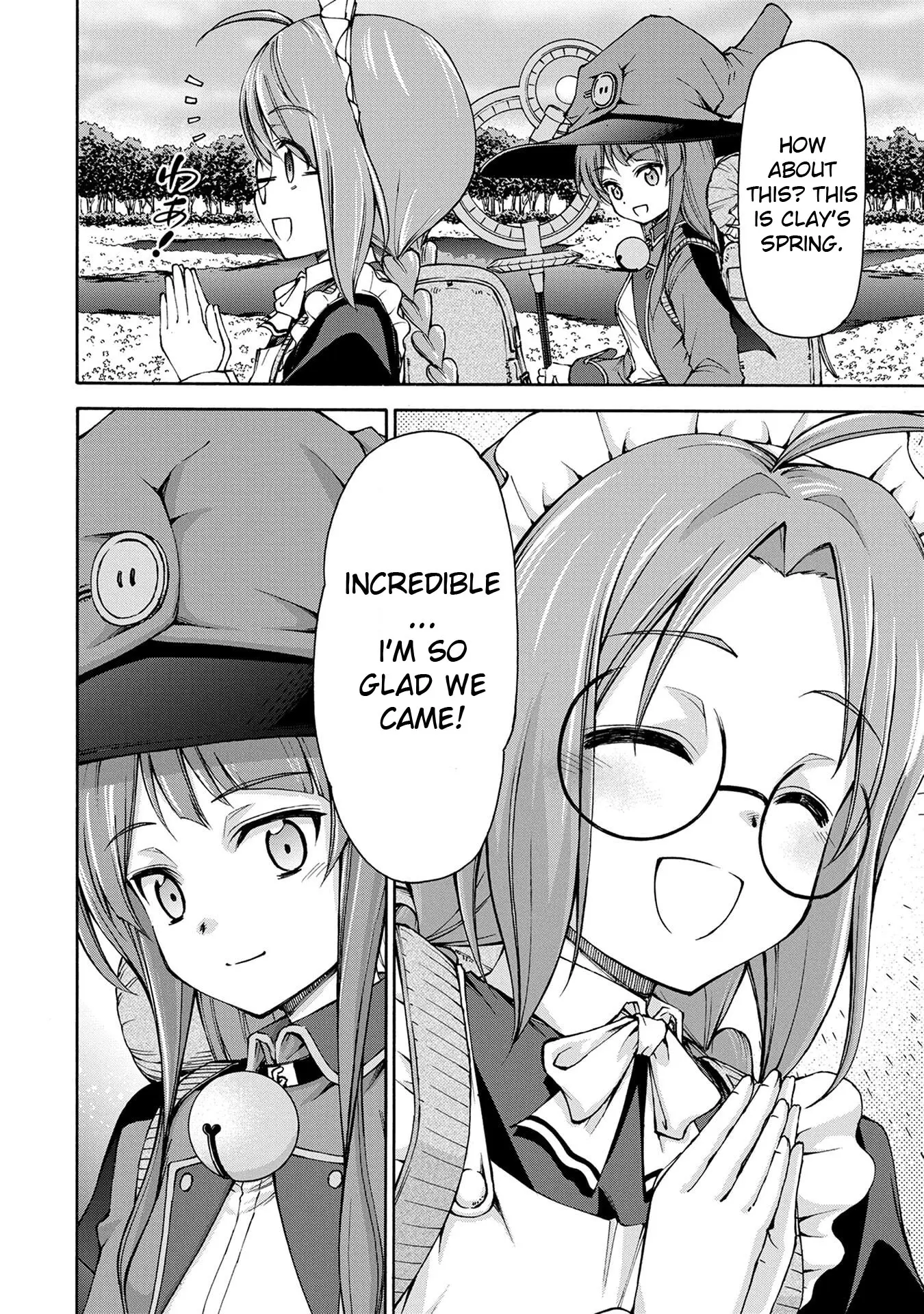 Maid Nara Touzen Desu. ~Nureginu Wo Kiserareta Bannou Maid-San Wa Tabi Ni Deru Koto Ni Shimashita.~ Chapter 2 page 17 - 