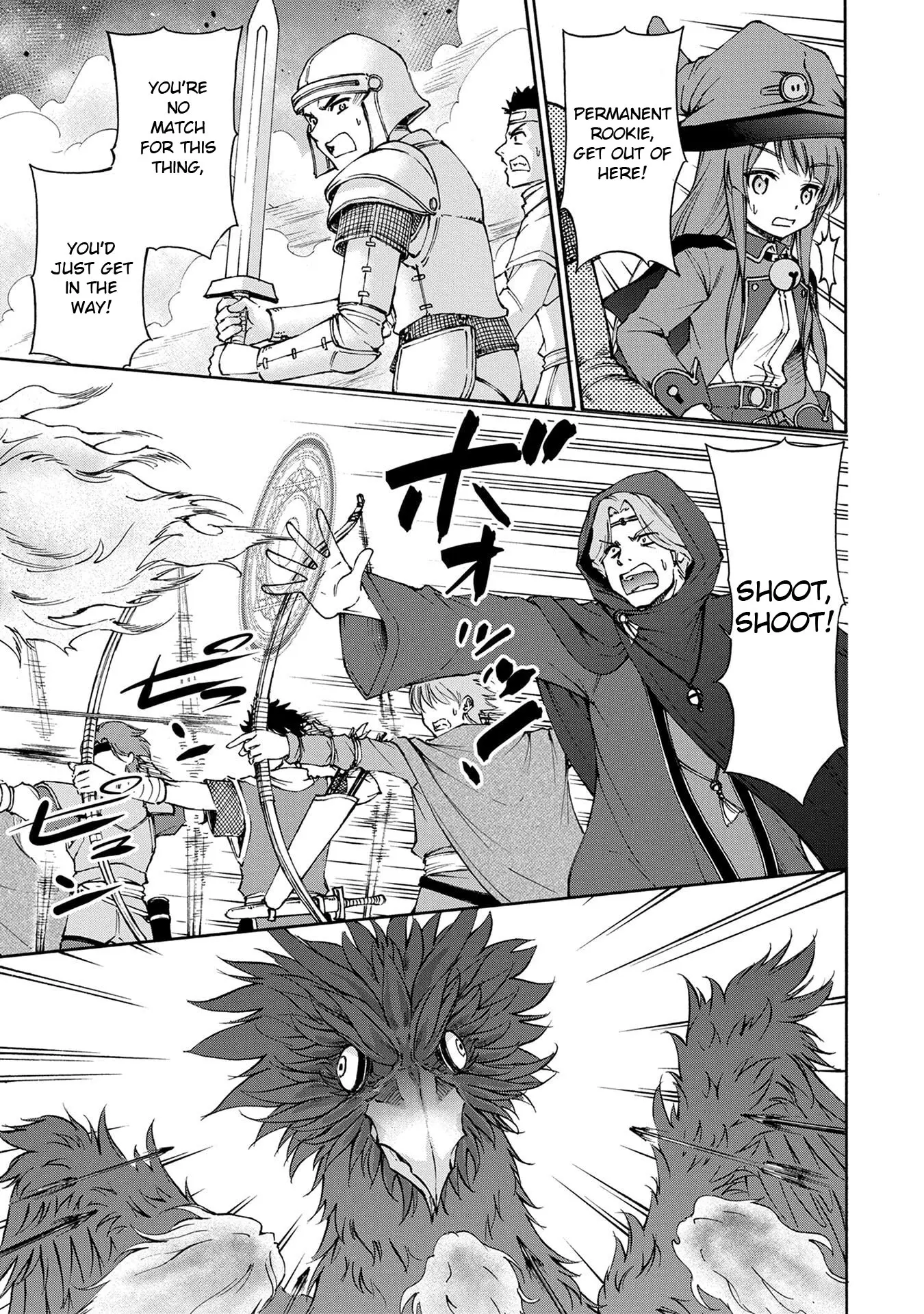 Maid Nara Touzen Desu. ~Nureginu Wo Kiserareta Bannou Maid-San Wa Tabi Ni Deru Koto Ni Shimashita.~ Chapter 2 page 22 - 