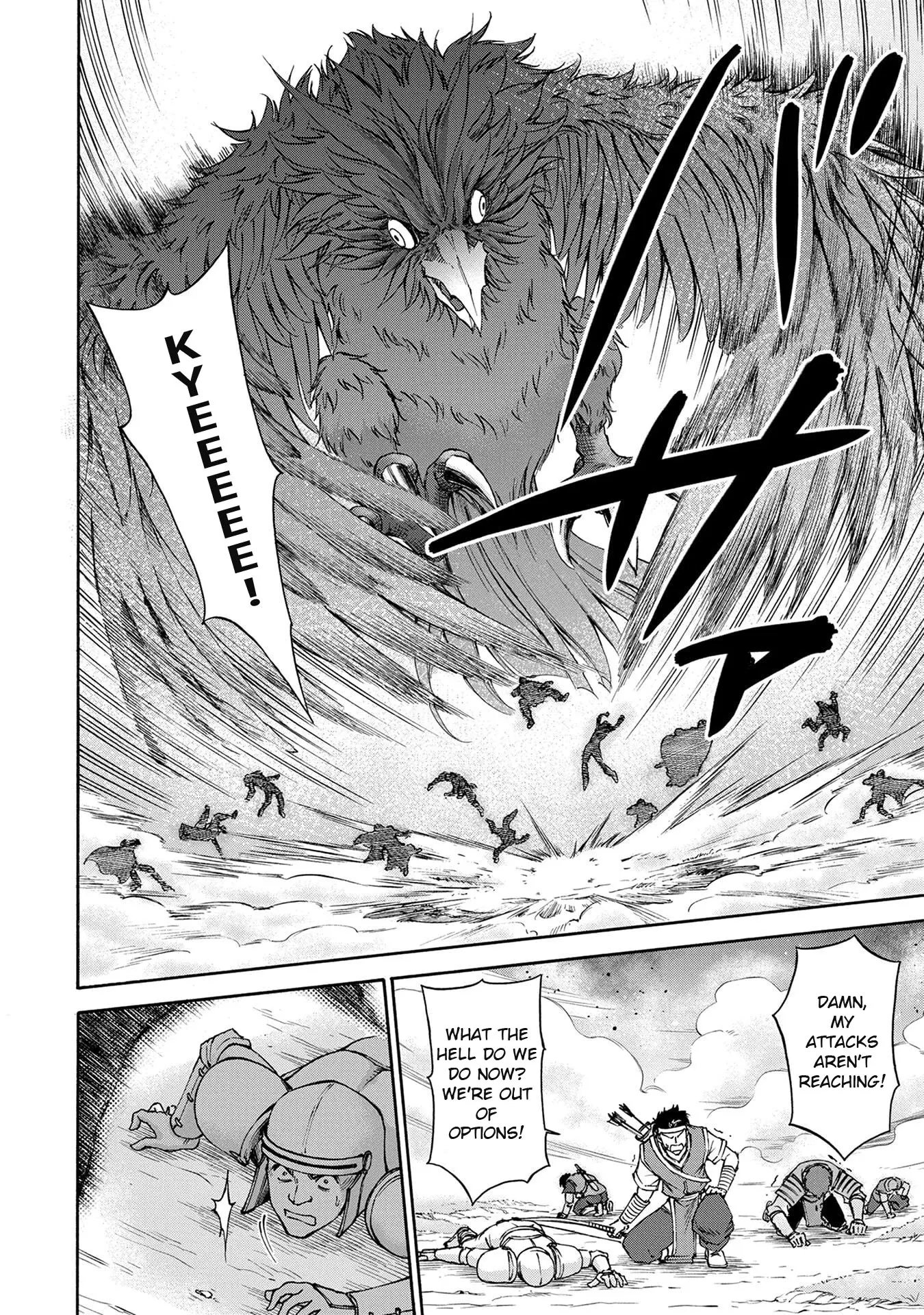 Maid Nara Touzen Desu. ~Nureginu Wo Kiserareta Bannou Maid-San Wa Tabi Ni Deru Koto Ni Shimashita.~ Chapter 2 page 23 - 