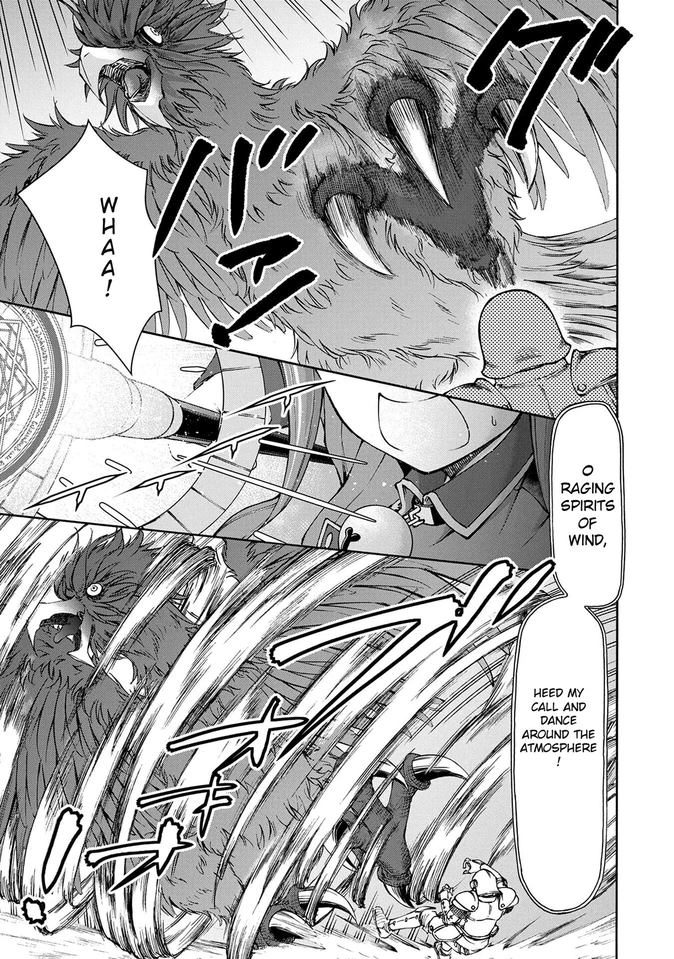 Maid Nara Touzen Desu. ~Nureginu Wo Kiserareta Bannou Maid-San Wa Tabi Ni Deru Koto Ni Shimashita.~ Chapter 2 page 24 - 