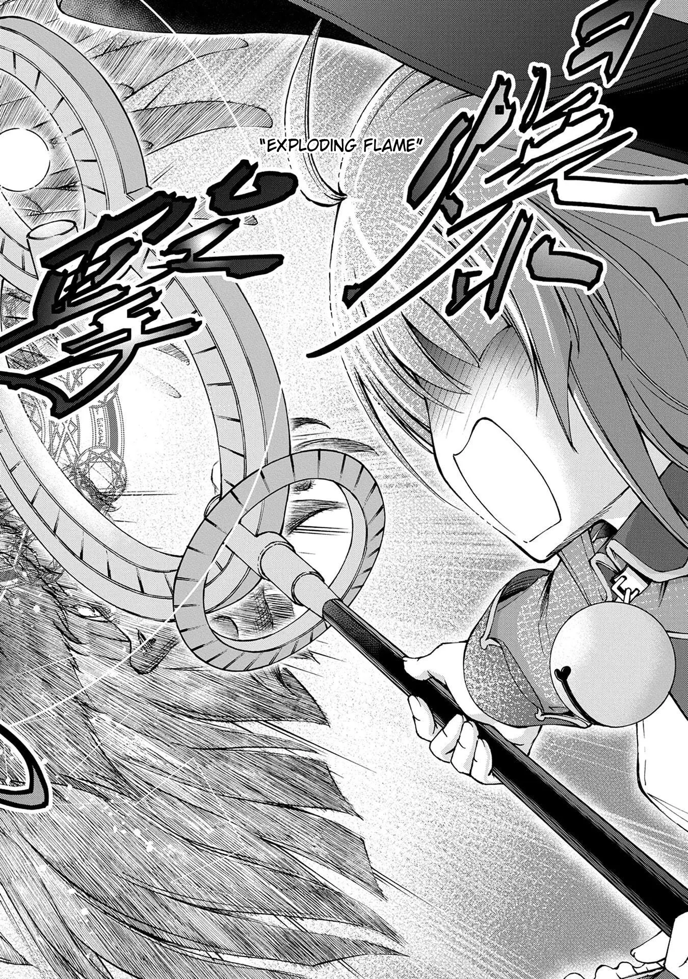 Maid Nara Touzen Desu. ~Nureginu Wo Kiserareta Bannou Maid-San Wa Tabi Ni Deru Koto Ni Shimashita.~ Chapter 2 page 27 - 