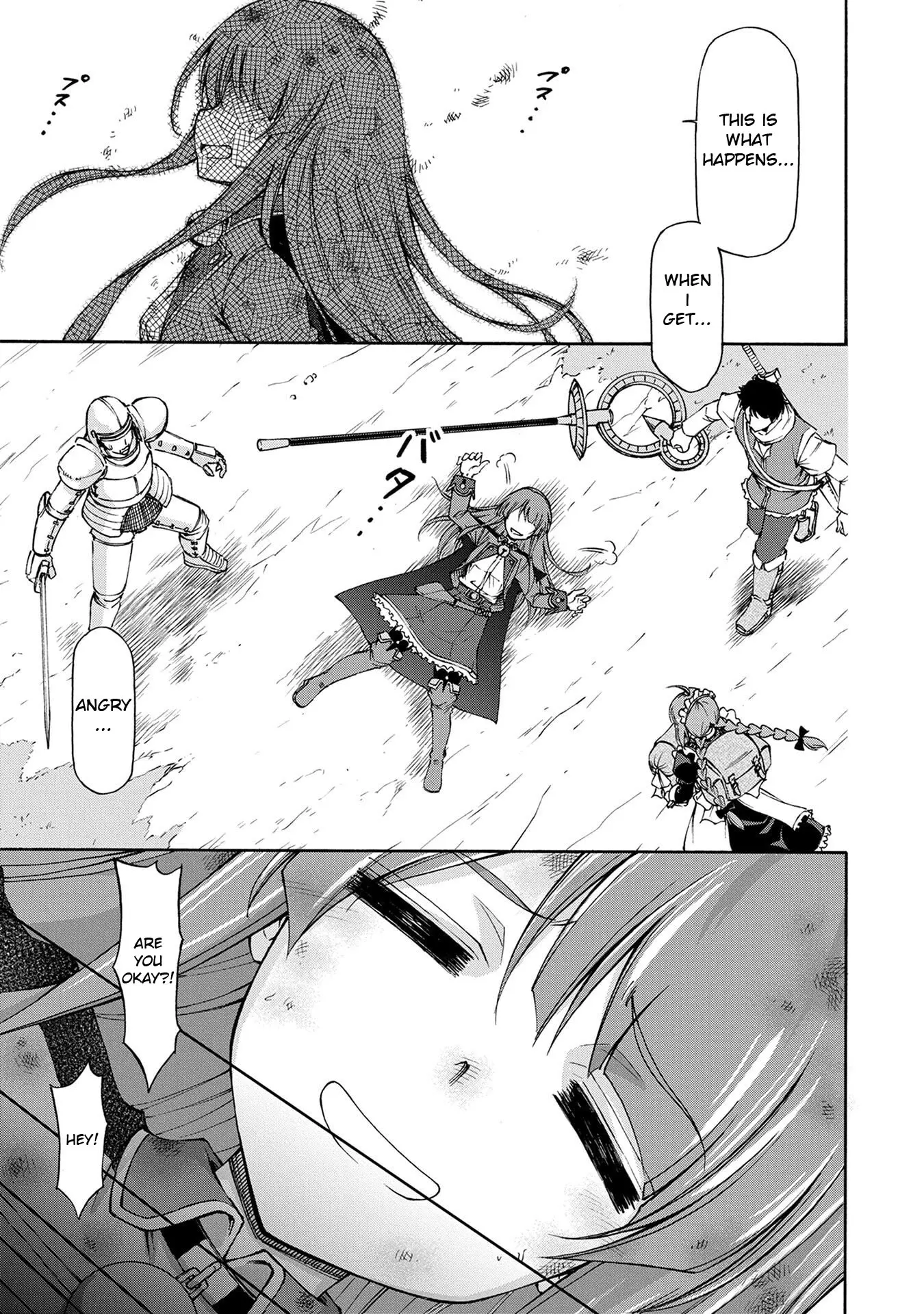 Maid Nara Touzen Desu. ~Nureginu Wo Kiserareta Bannou Maid-San Wa Tabi Ni Deru Koto Ni Shimashita.~ Chapter 2 page 30 - 