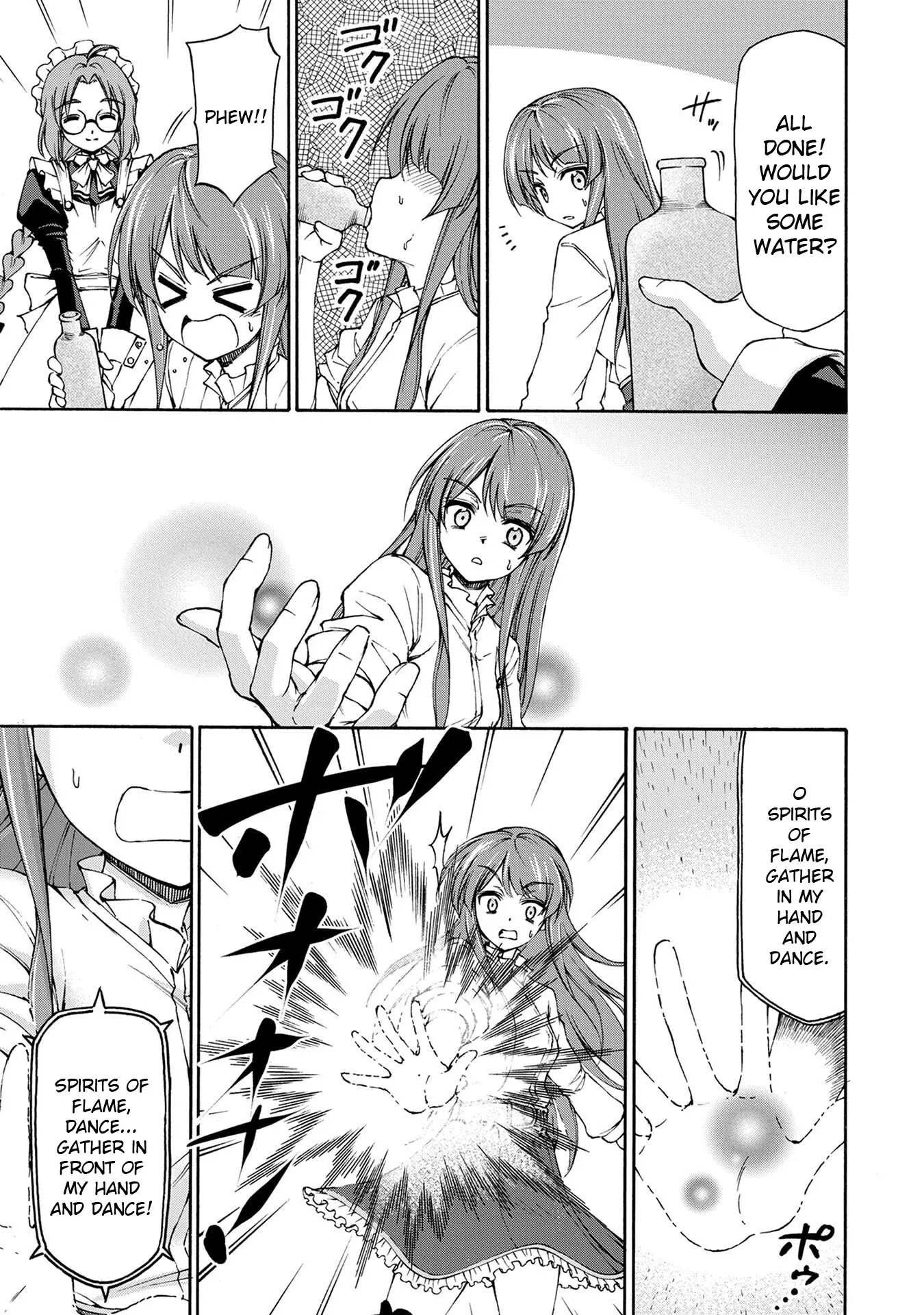 Maid Nara Touzen Desu. ~Nureginu Wo Kiserareta Bannou Maid-San Wa Tabi Ni Deru Koto Ni Shimashita.~ Chapter 2 page 6 - 