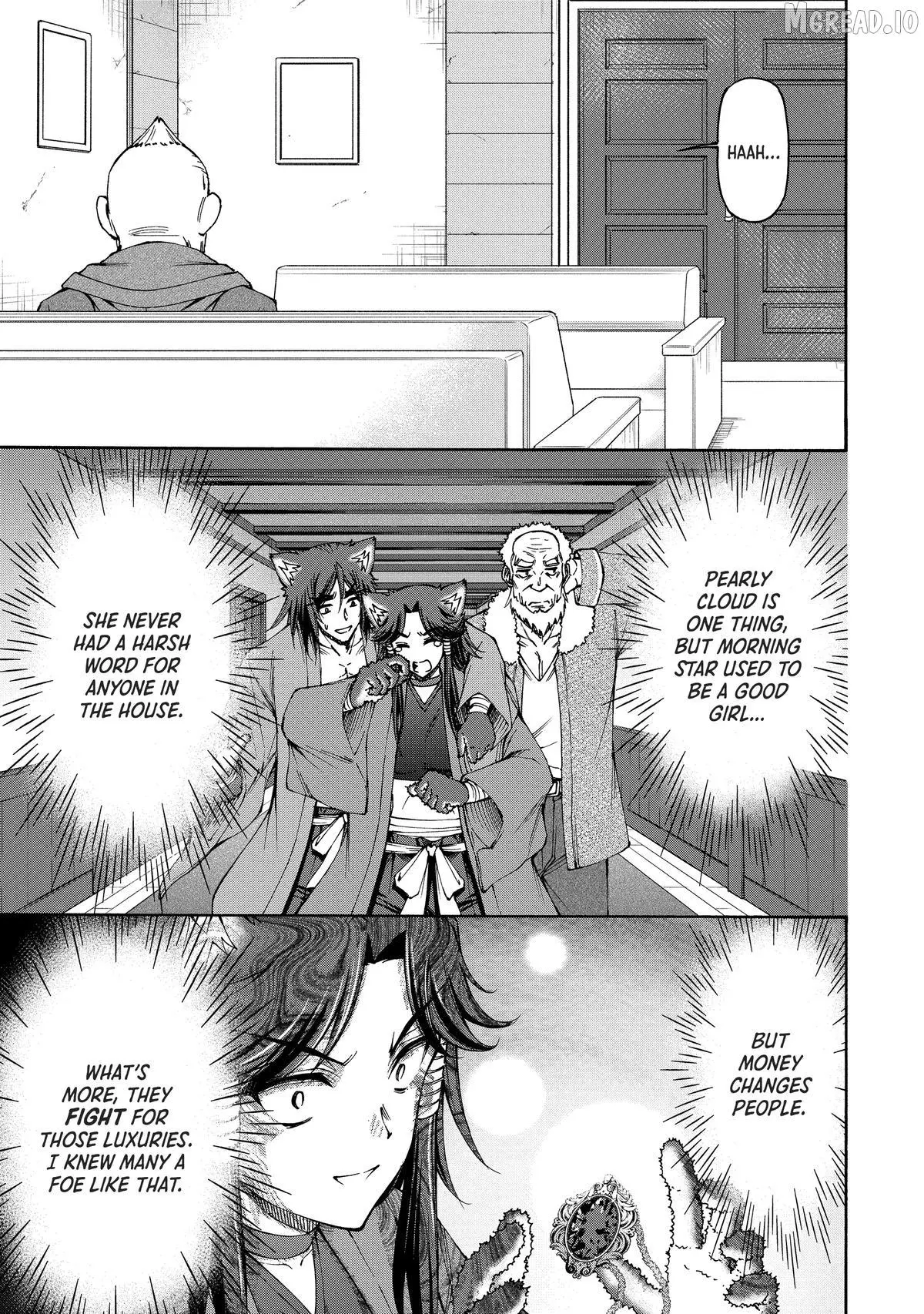 Maid Nara Touzen Desu. ~Nureginu Wo Kiserareta Bannou Maid-San Wa Tabi Ni Deru Koto Ni Shimashita.~ Chapter 21 page 25 - 