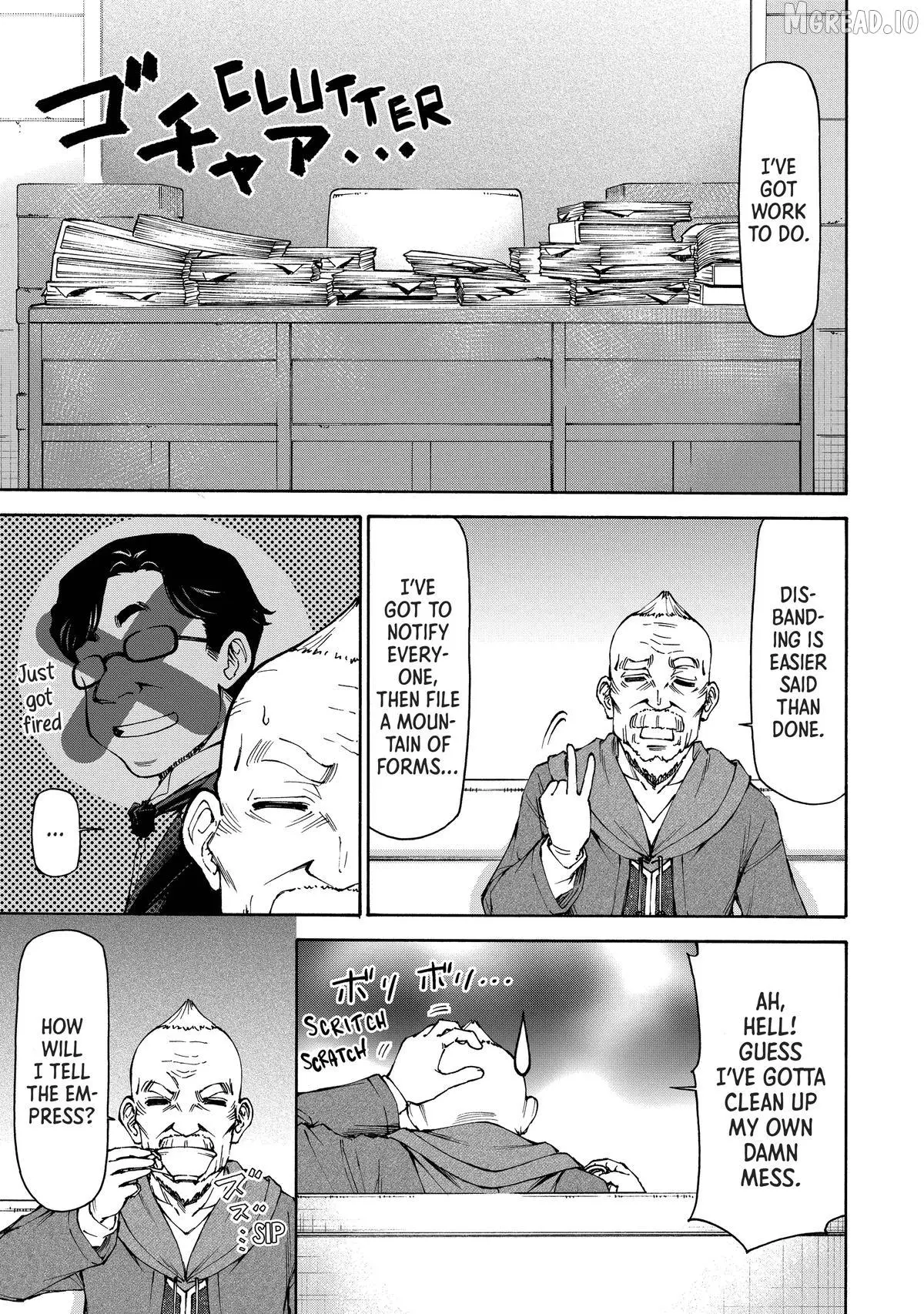 Maid Nara Touzen Desu. ~Nureginu Wo Kiserareta Bannou Maid-San Wa Tabi Ni Deru Koto Ni Shimashita.~ Chapter 21 page 27 - 