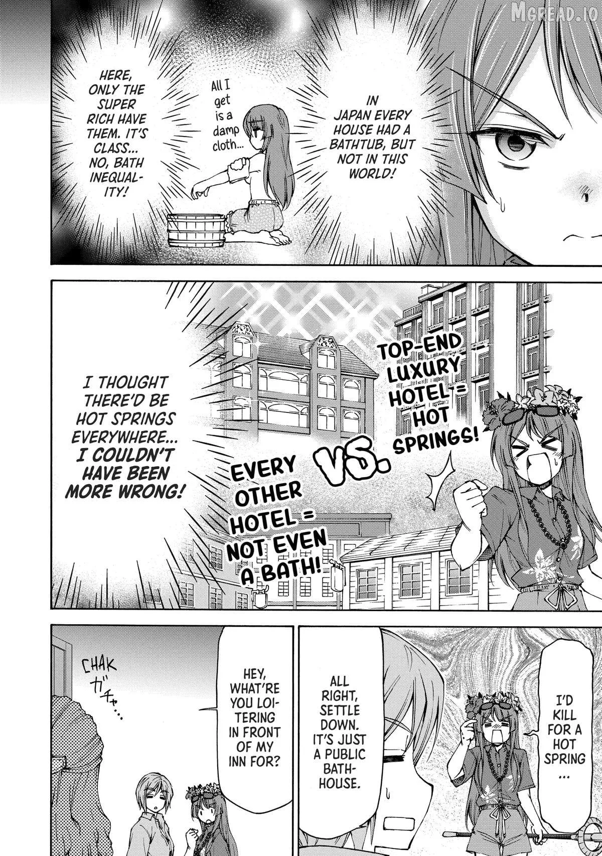 Maid Nara Touzen Desu. ~Nureginu Wo Kiserareta Bannou Maid-San Wa Tabi Ni Deru Koto Ni Shimashita.~ Chapter 22 page 21 - 