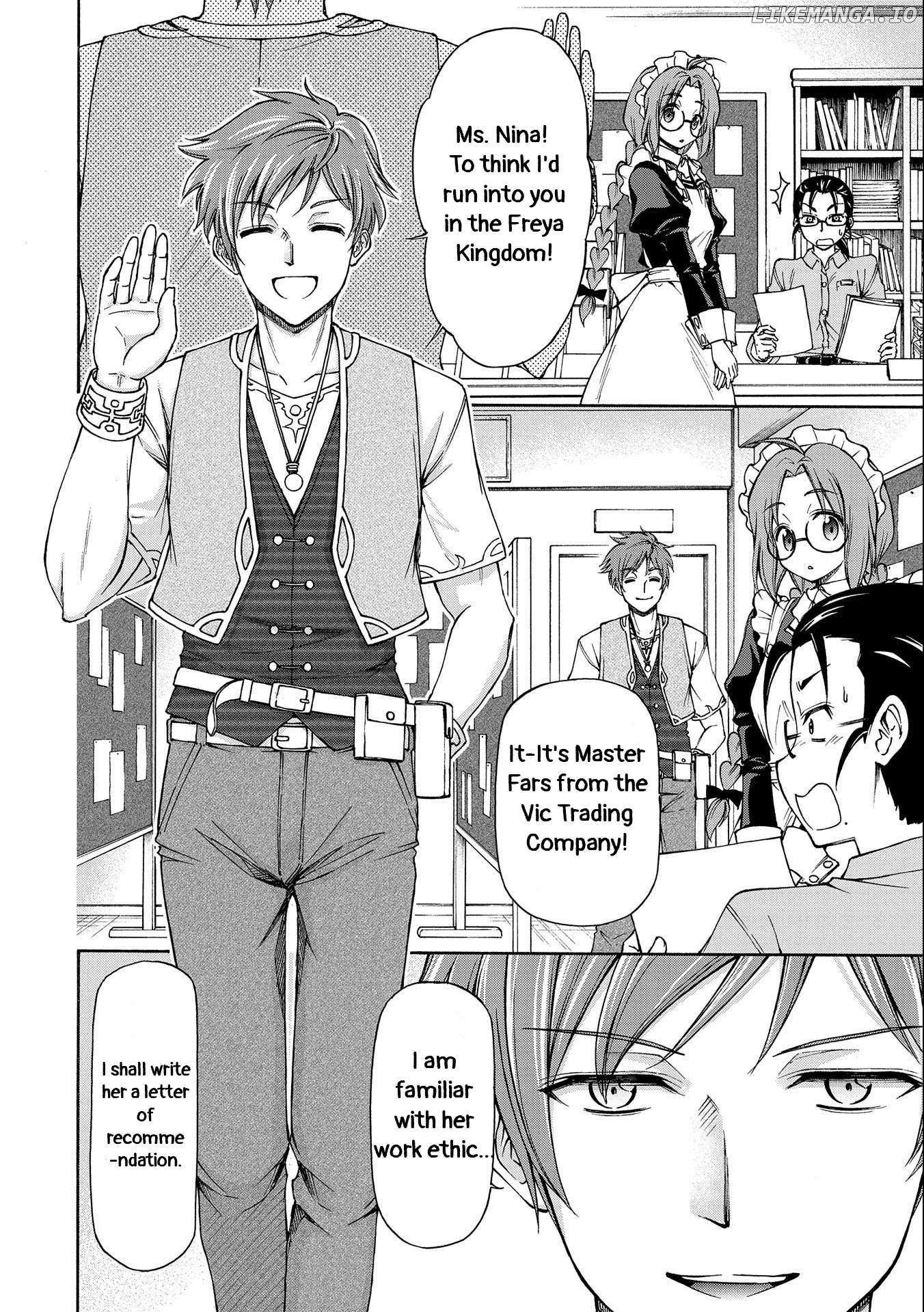 Maid Nara Touzen Desu. ~Nureginu Wo Kiserareta Bannou Maid-San Wa Tabi Ni Deru Koto Ni Shimashita.~ Chapter 3 page 23 - 