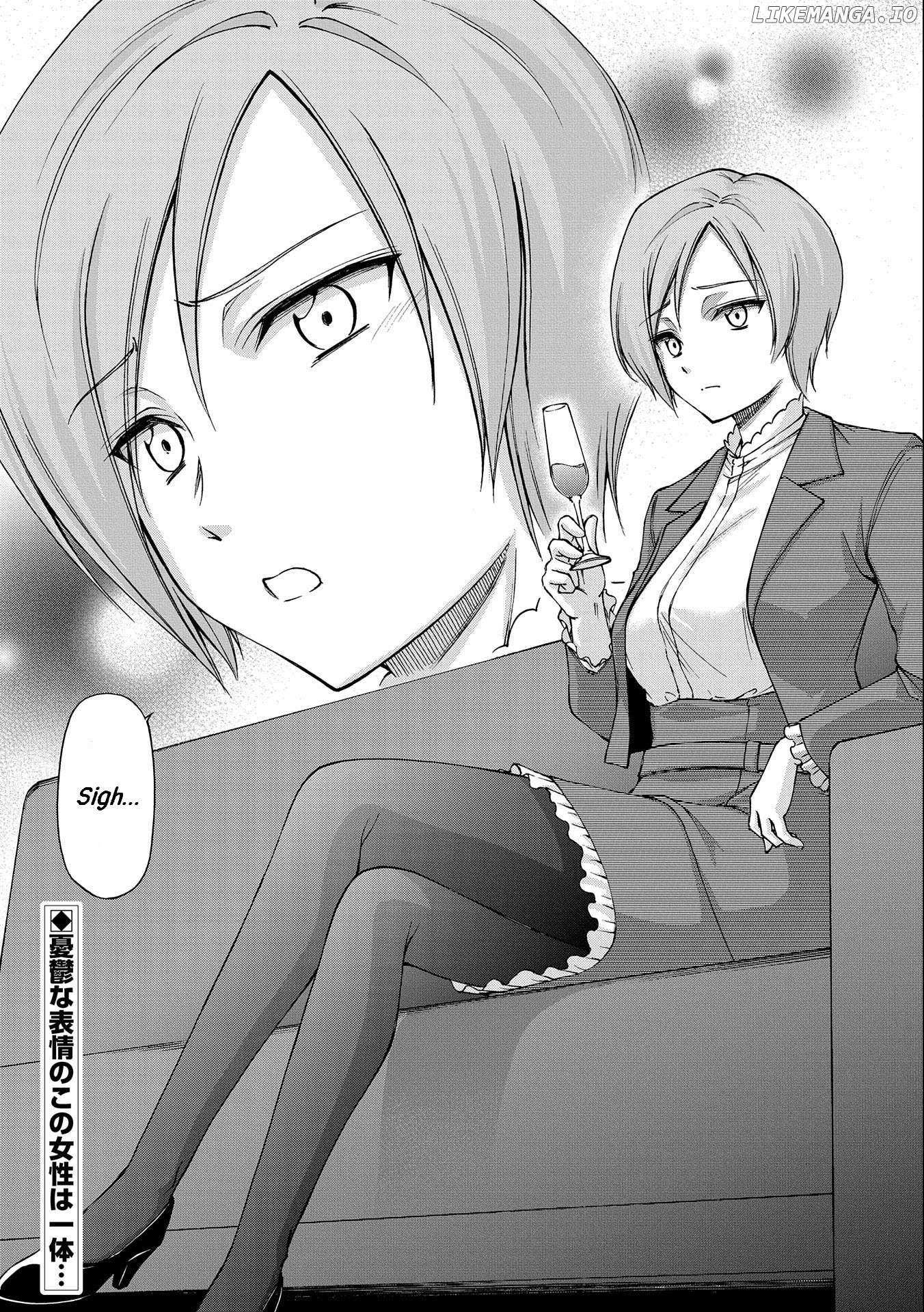 Maid Nara Touzen Desu. ~Nureginu Wo Kiserareta Bannou Maid-San Wa Tabi Ni Deru Koto Ni Shimashita.~ Chapter 3 page 31 - 