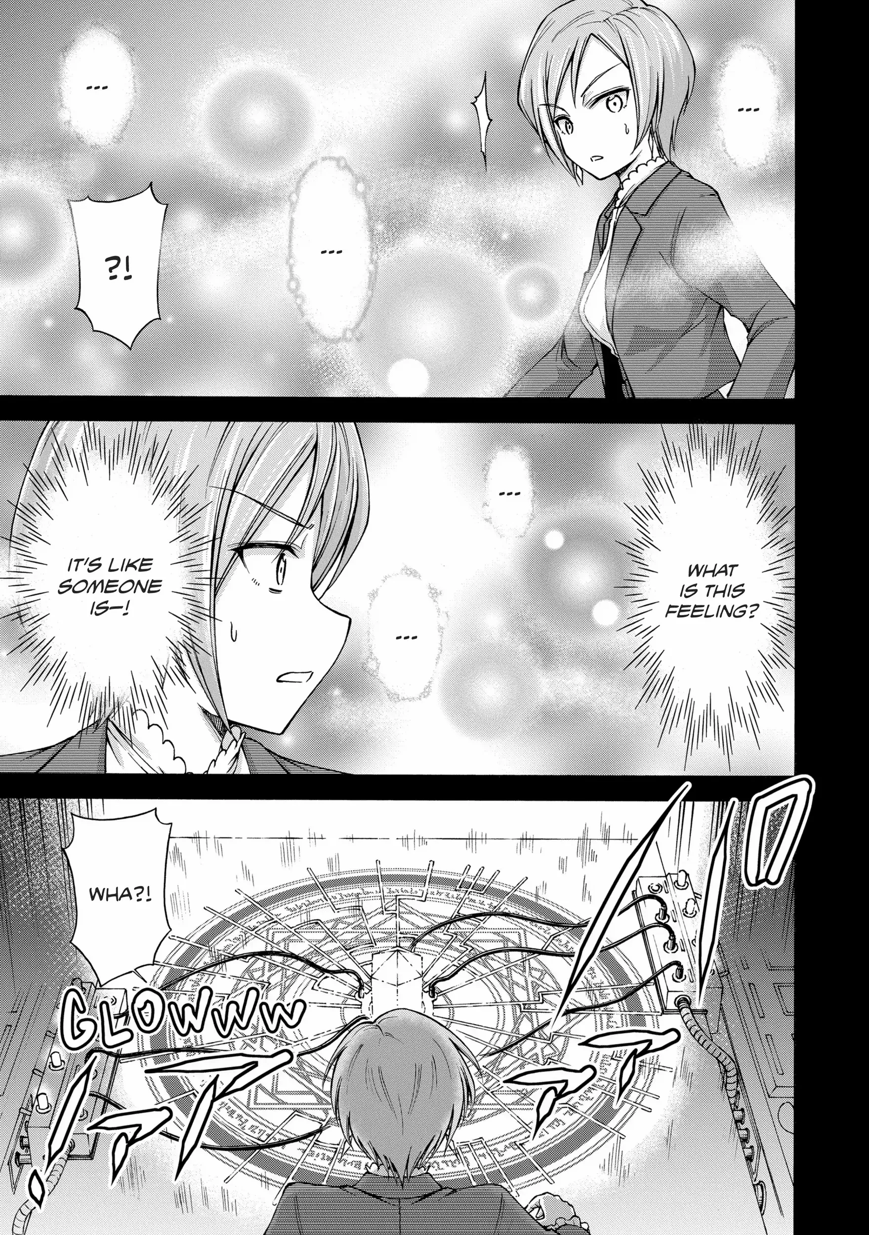 Maid Nara Touzen Desu. ~Nureginu Wo Kiserareta Bannou Maid-San Wa Tabi Ni Deru Koto Ni Shimashita.~ Chapter 4 page 26 - 