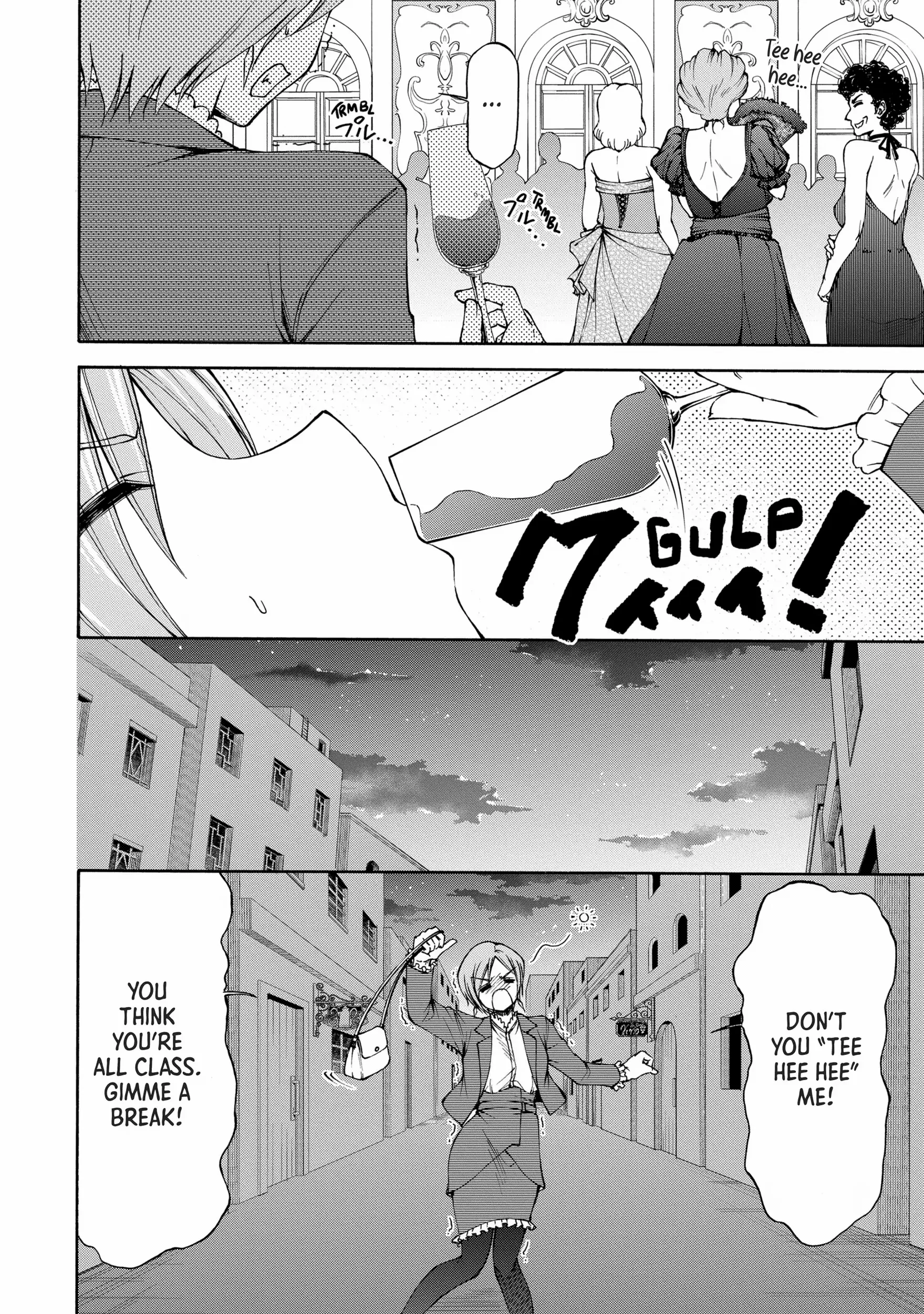 Maid Nara Touzen Desu. ~Nureginu Wo Kiserareta Bannou Maid-San Wa Tabi Ni Deru Koto Ni Shimashita.~ Chapter 4 page 5 - 