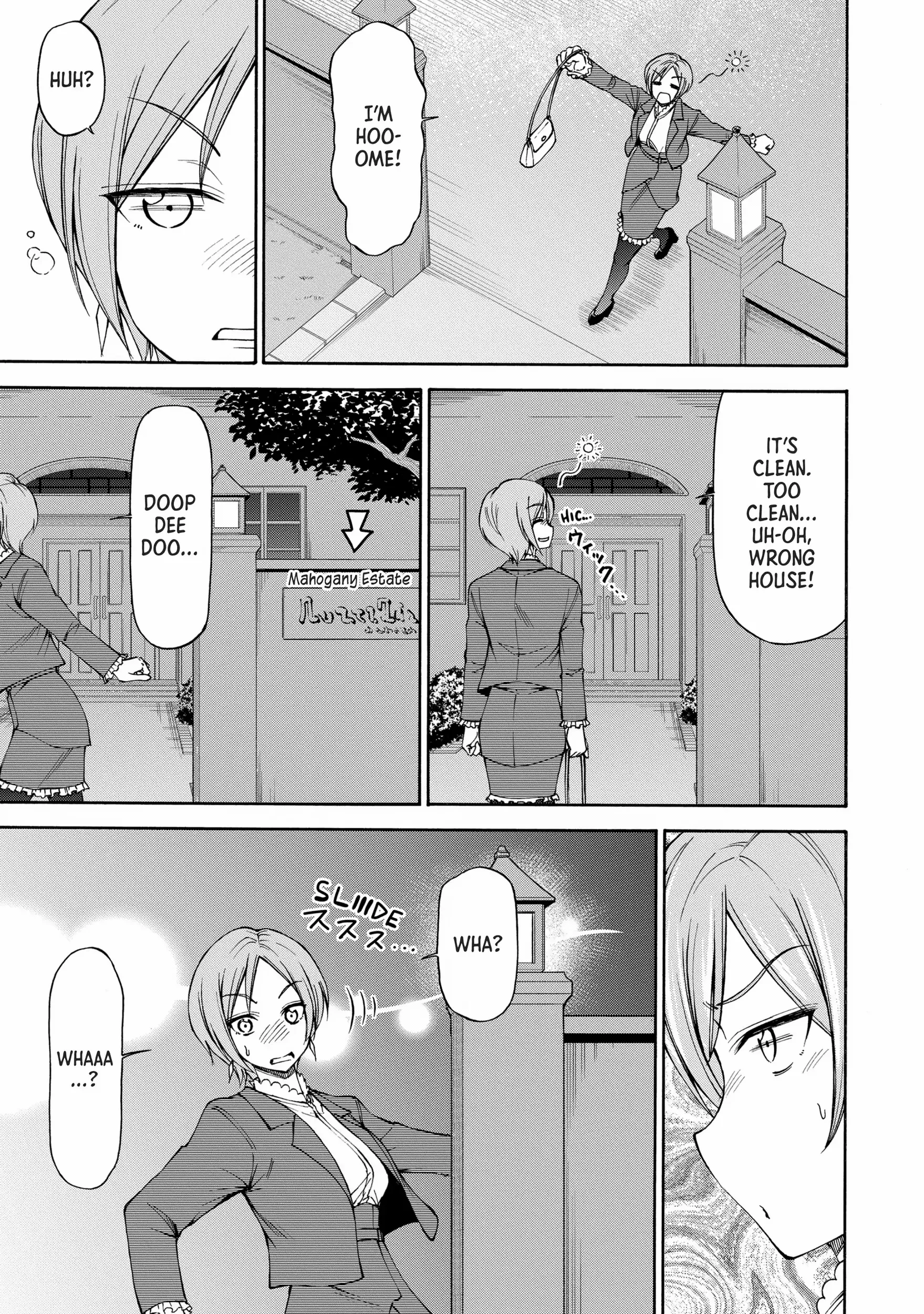 Maid Nara Touzen Desu. ~Nureginu Wo Kiserareta Bannou Maid-San Wa Tabi Ni Deru Koto Ni Shimashita.~ Chapter 4 page 6 - 
