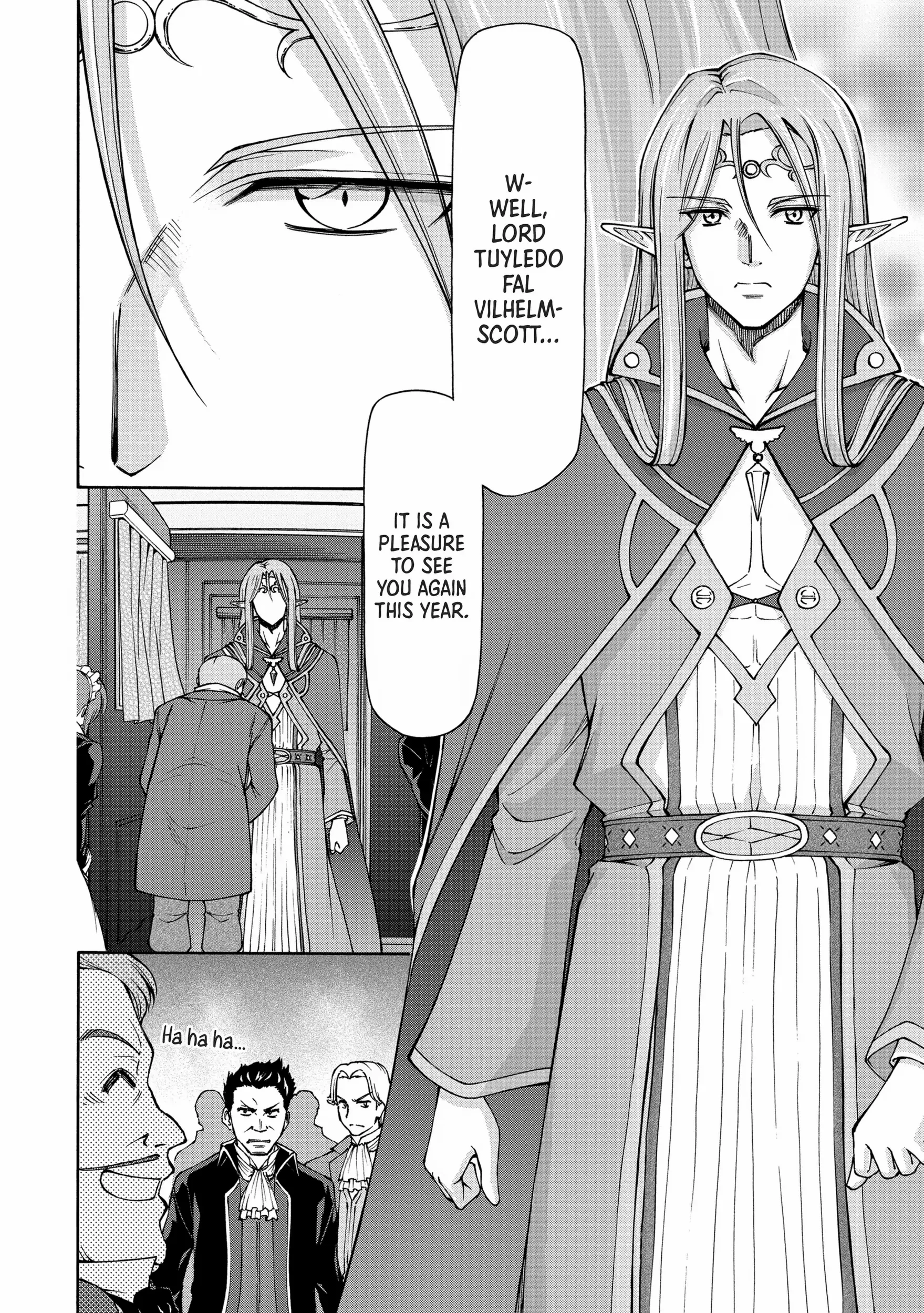 Maid Nara Touzen Desu. ~Nureginu Wo Kiserareta Bannou Maid-San Wa Tabi Ni Deru Koto Ni Shimashita.~ Chapter 5 page 14 - 