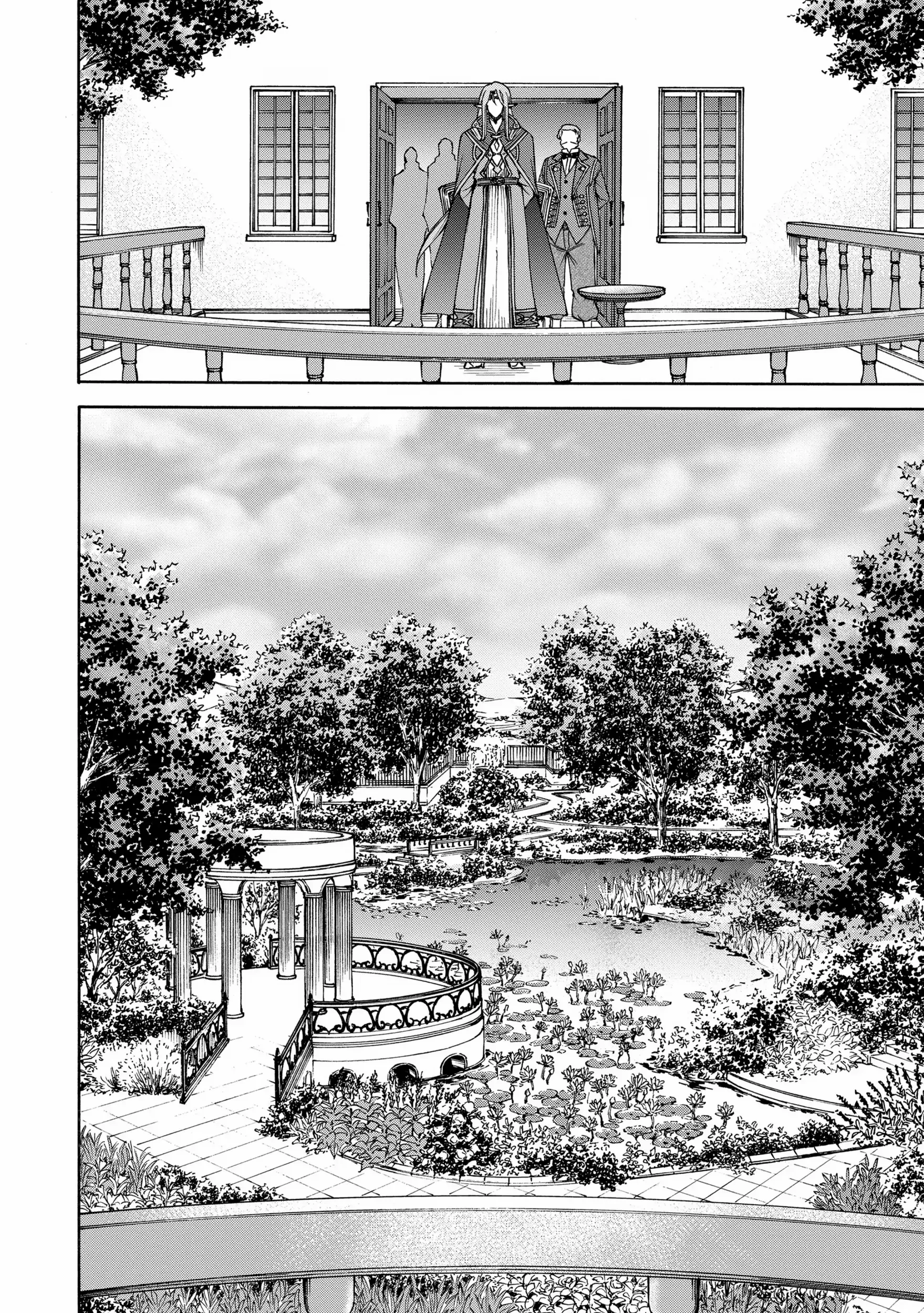 Maid Nara Touzen Desu. ~Nureginu Wo Kiserareta Bannou Maid-San Wa Tabi Ni Deru Koto Ni Shimashita.~ Chapter 5 page 16 - 